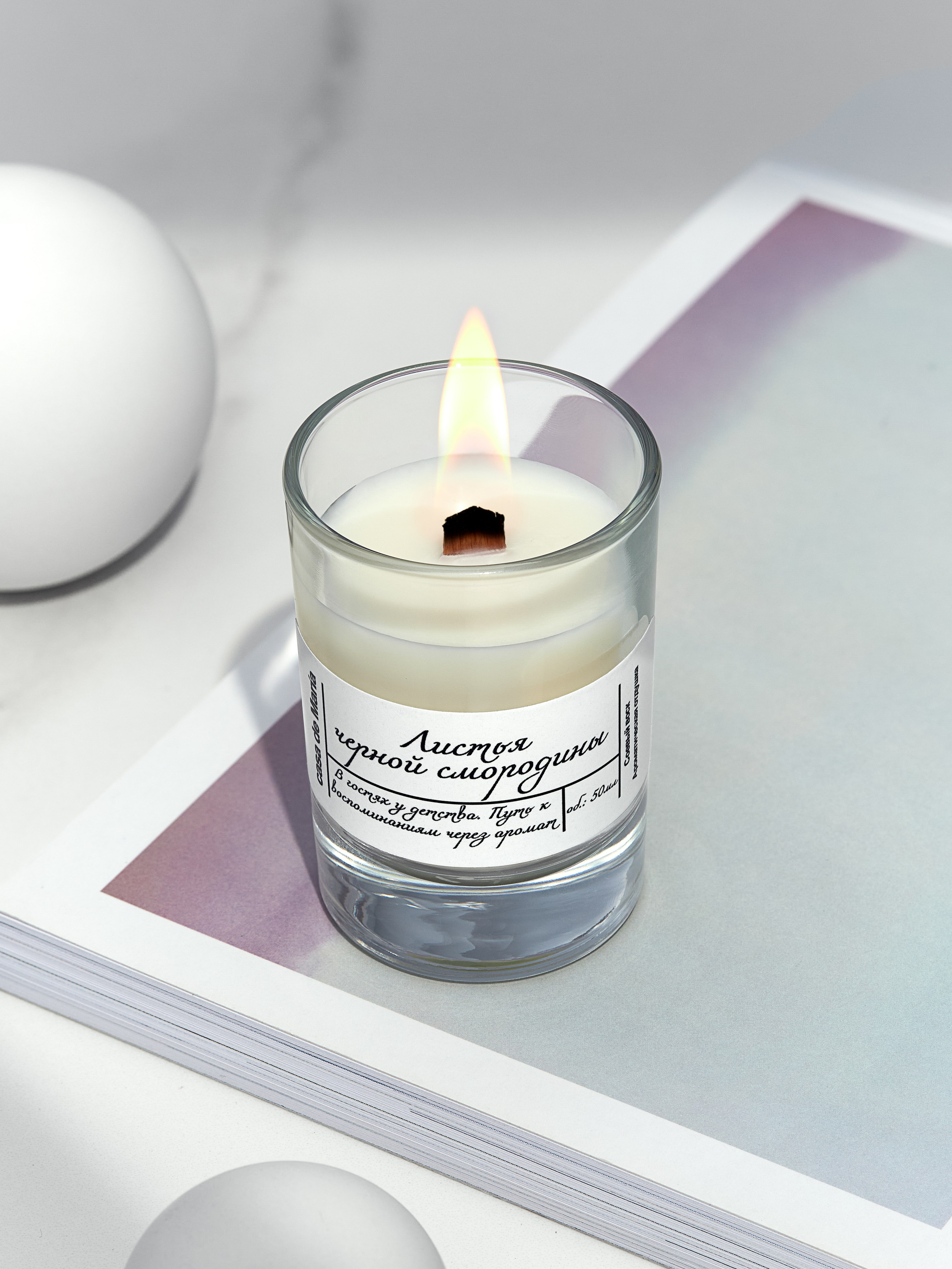 Фотосъемка Свечи и аромадиффузоры. Евгения Морозова фотограф: предметная и ювелирная съемка, фудфото