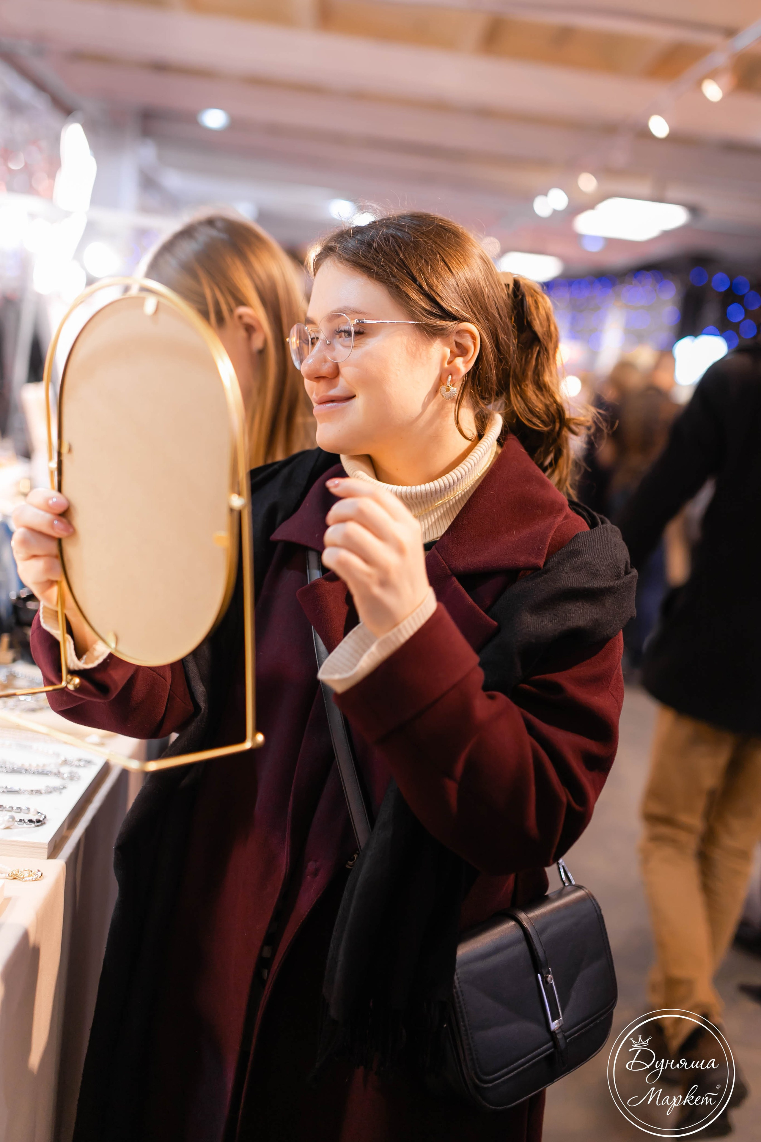 Дуняша. Главная