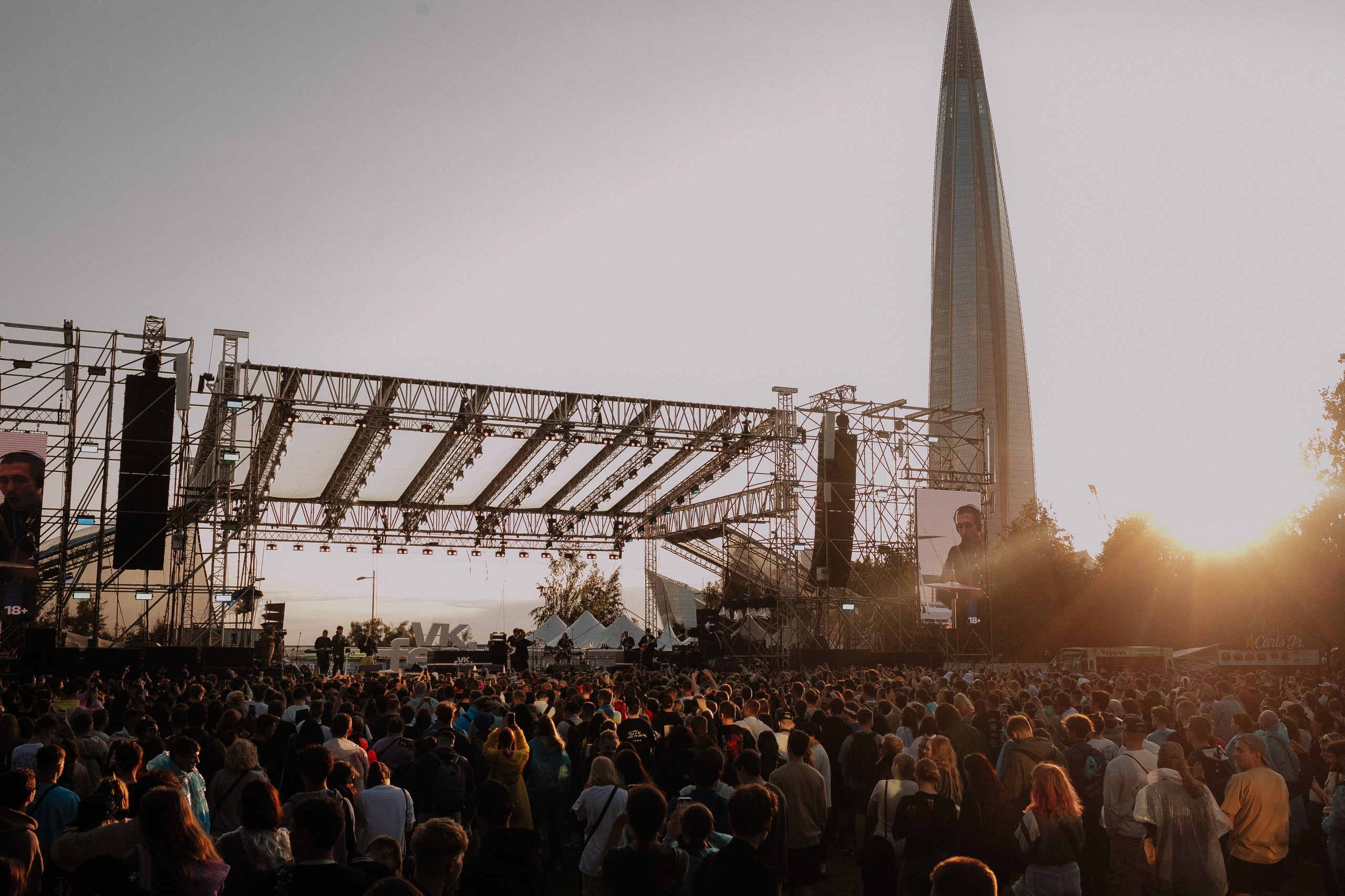 VK1'23. Фотограф в Санкт-Петербурге