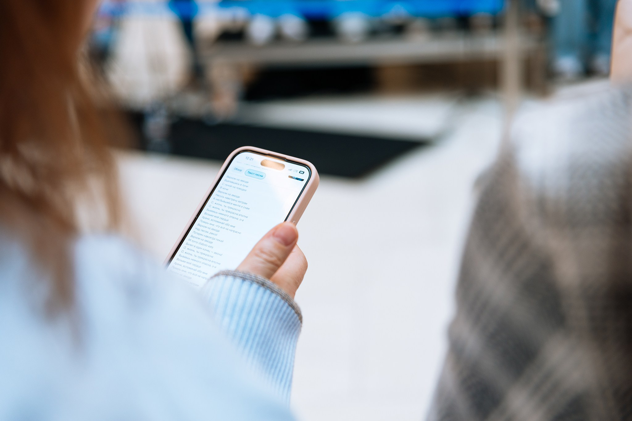 Нескучный хор ТРЦ «Голливуд». Апрель 26. Репортажный фотограф в Санкт-Петербурге Анастасия Клёпова