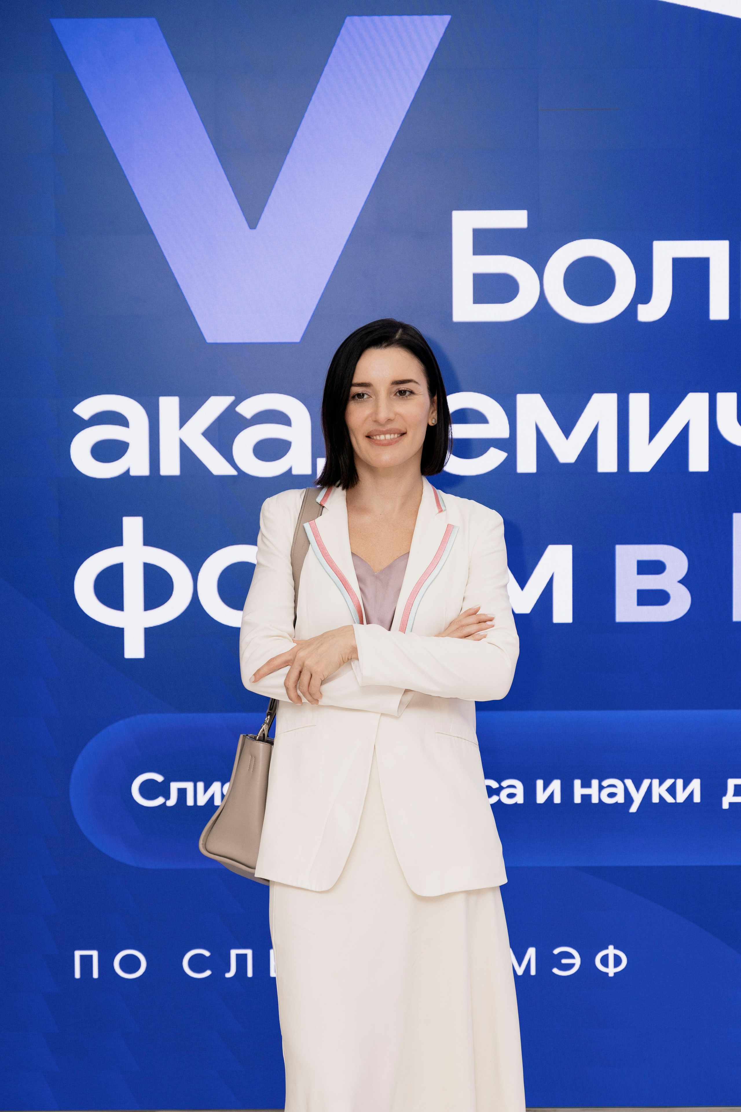 Большой академический форум в Москве. Фотограф в Москве и Московской области