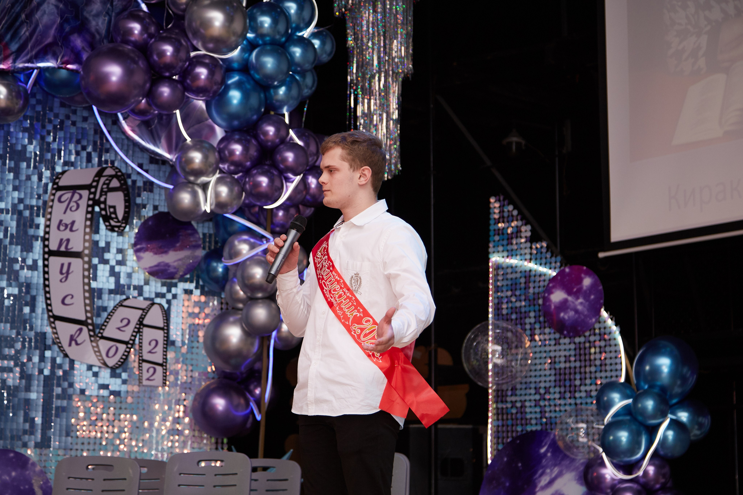 Последний звонок. Фотограф Савченко Люба. Москва