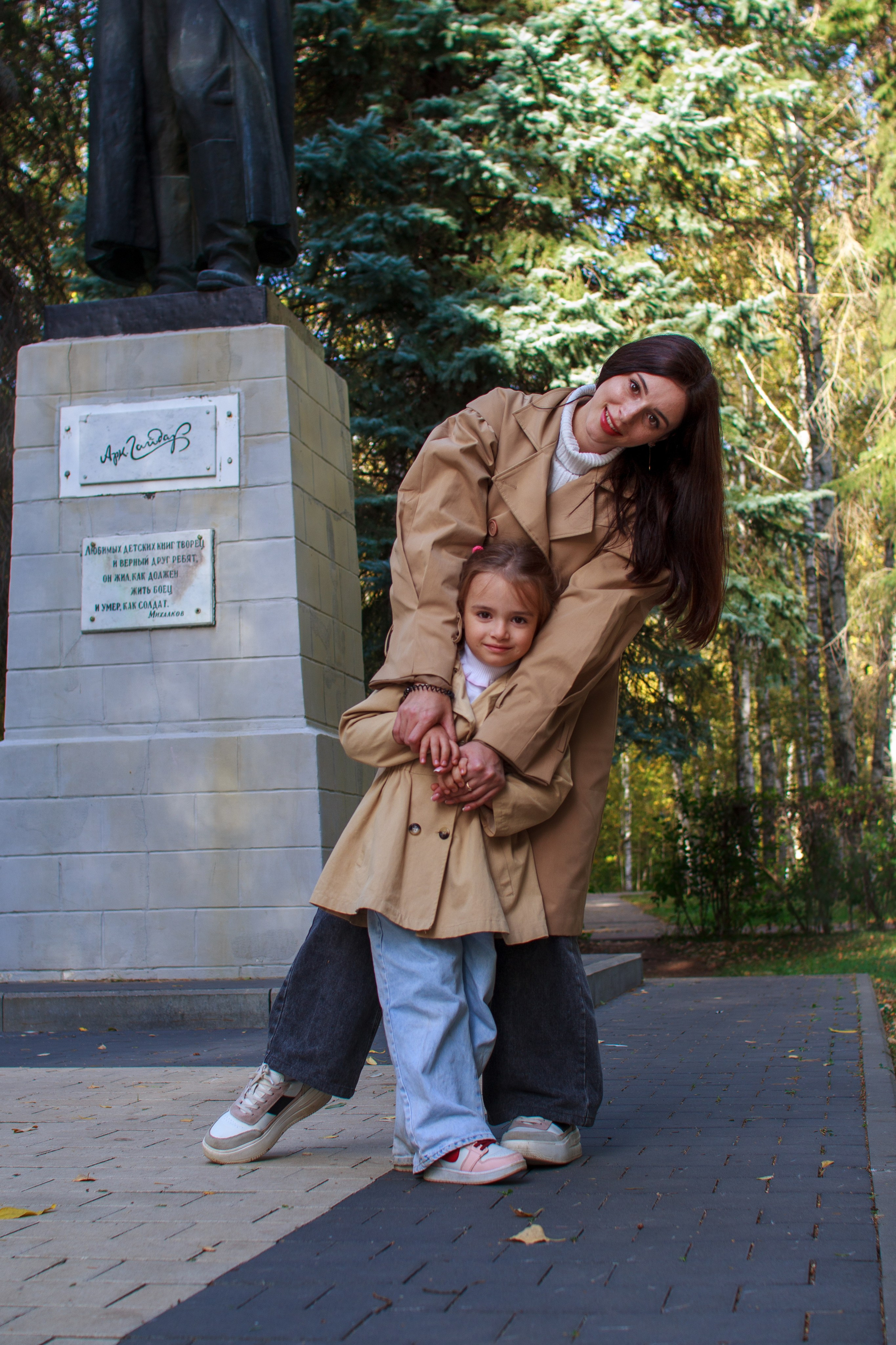 Татьяна и её замечательная дочь