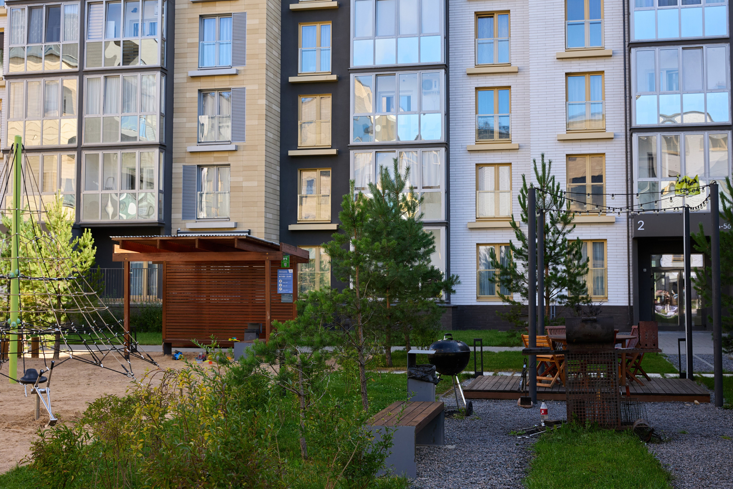 Пирс репортаж. Свадебная, репортажная фотосъемка и видеосъемка в Минске. Илья и Юлия Ширмановы. Фотограф | Видеограф | Минск