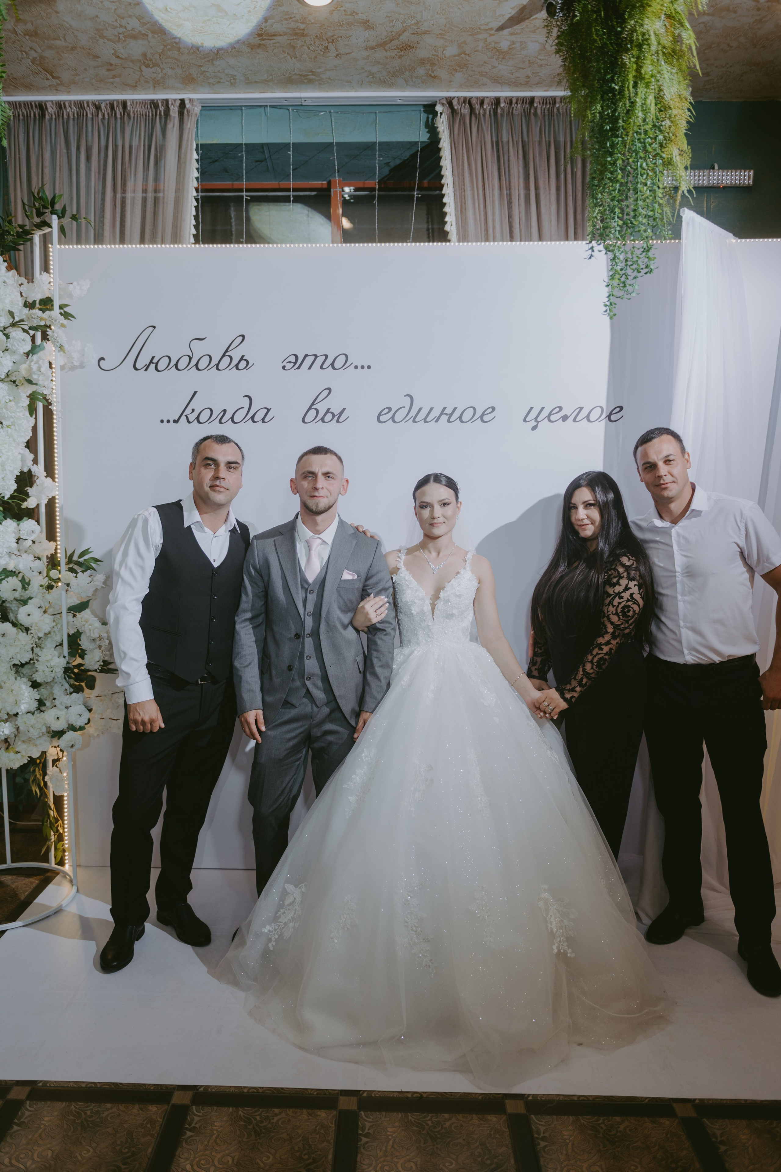 Роман & Вероника. Свадебный и семейный фотограф город Темрюк Фотостудия Темрюк