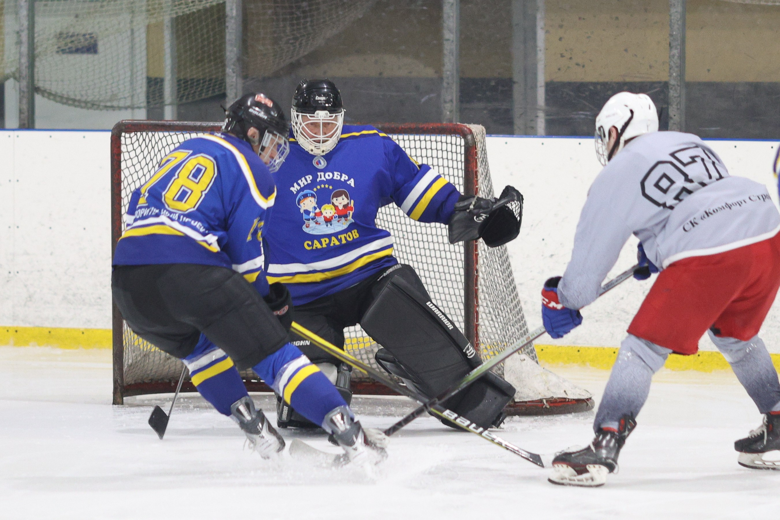 НПХЛ-2026 Полуфиналы. Фотограф Дмитрий Алексеев