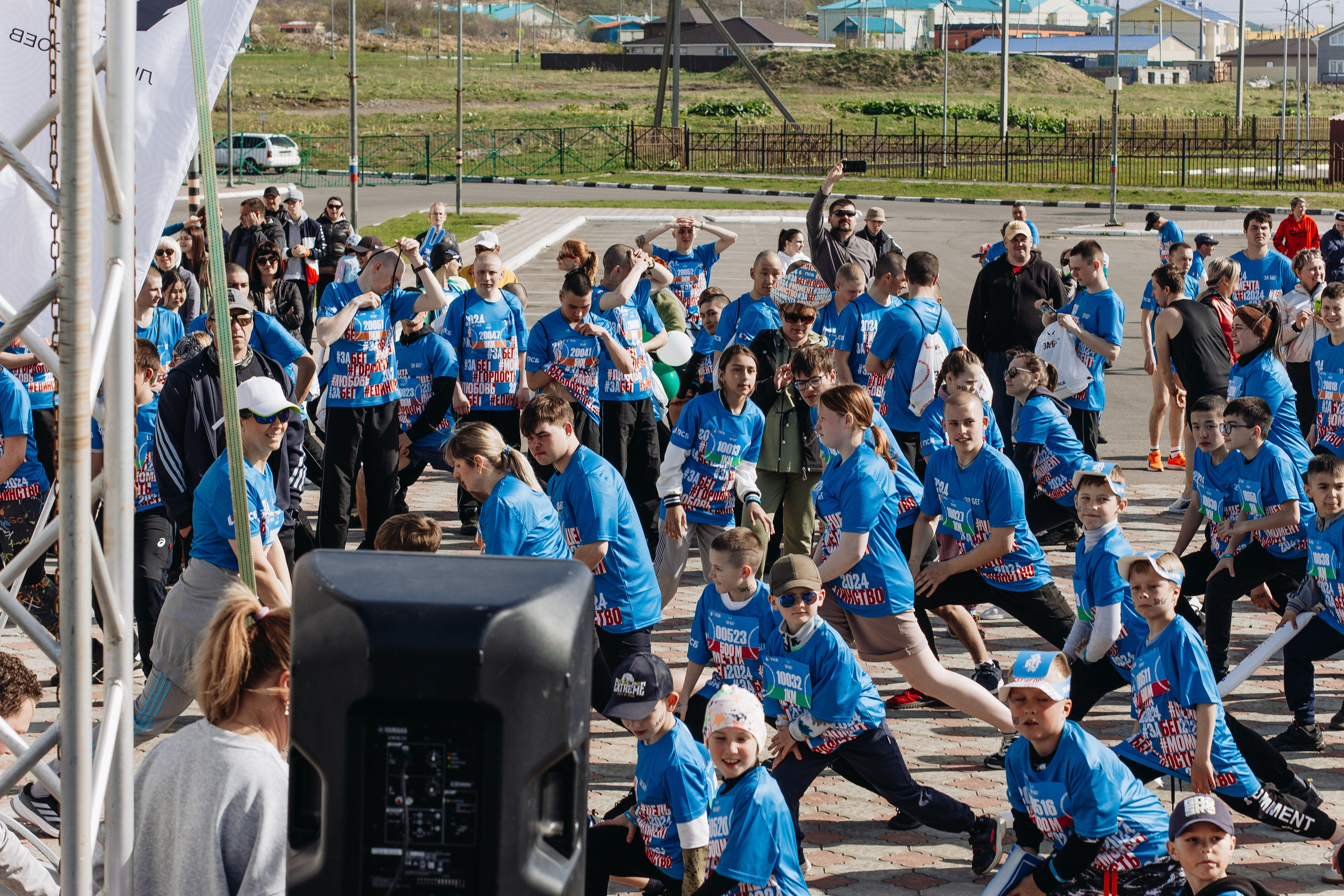 Репортаж ЗАБЕГ РФ 2024 КУРИЛЬСК. Фотограф Итуруп | Курильские острова