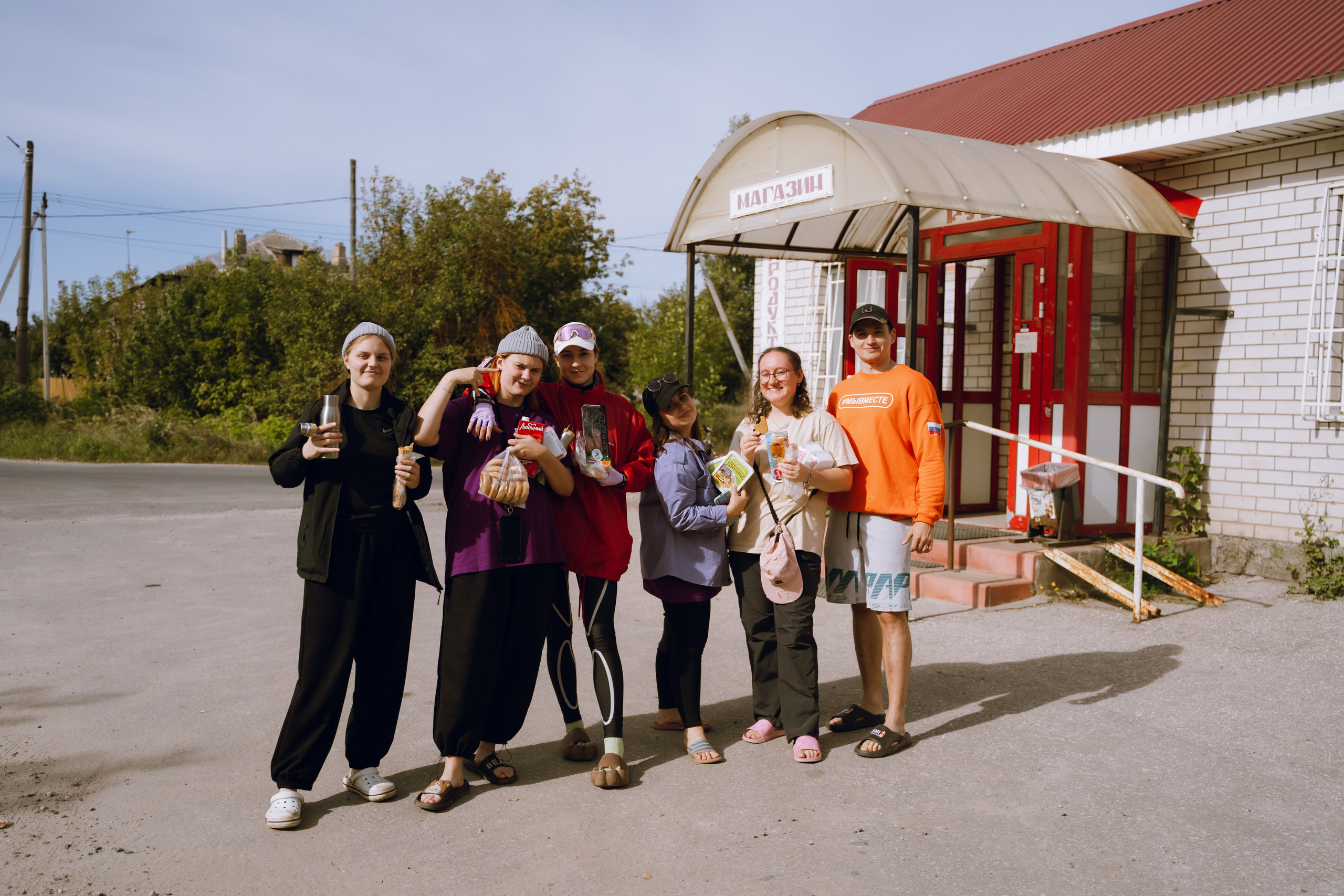 Окружной туристский слёт «Больше, чем путешествие» 2025. Фотограф Надежда Погребняк | Рязань | Москва