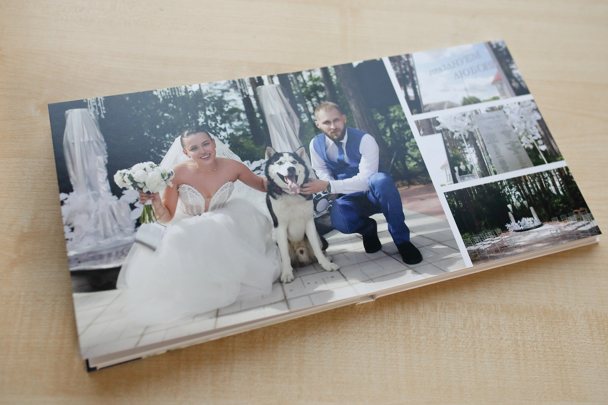 Полянские Тимур и Анастасия. Свадебный и семейный фотограф и видеограф в Екатеринбурге Полянские Тимур и Анастасия