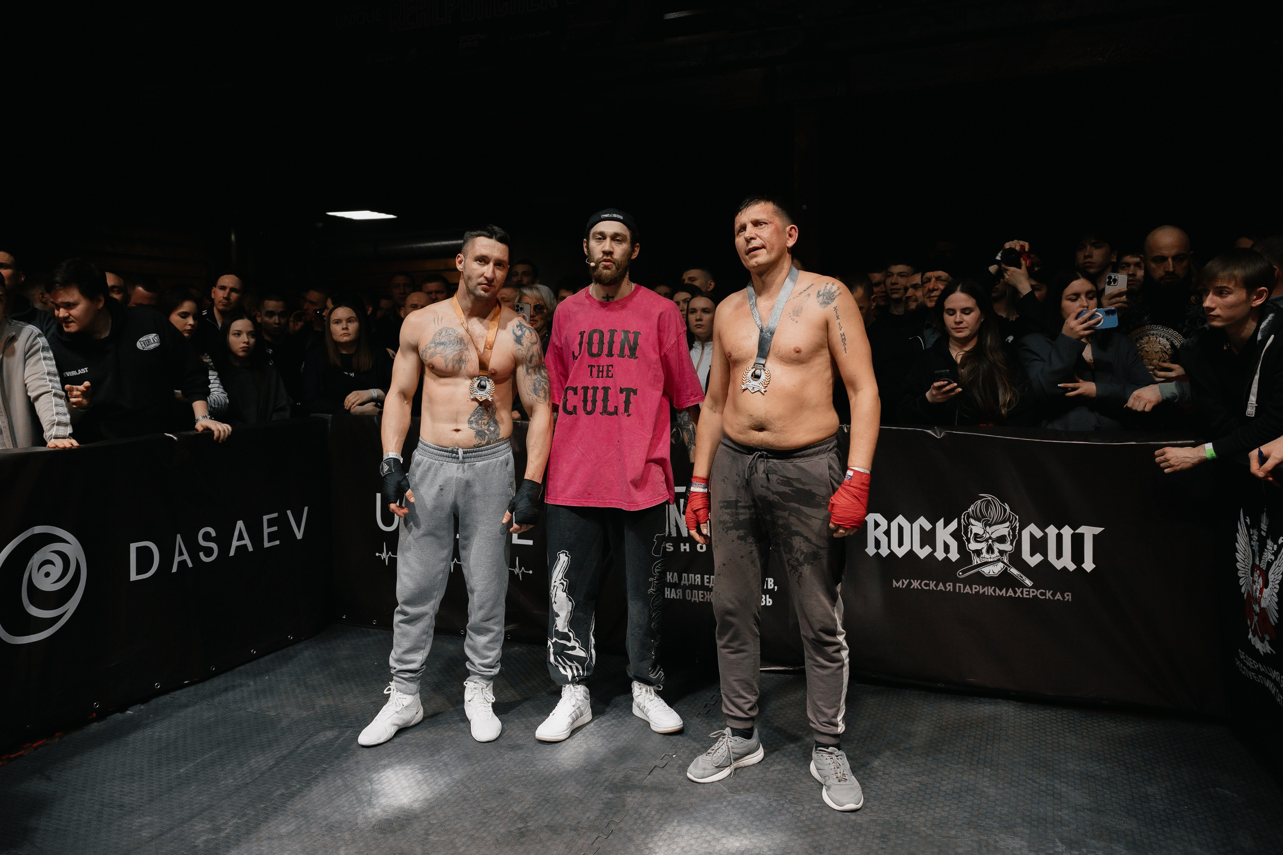 REAL PUNCHER 6. Портретный и репортажный фотограф в Казани Максим Сипачев