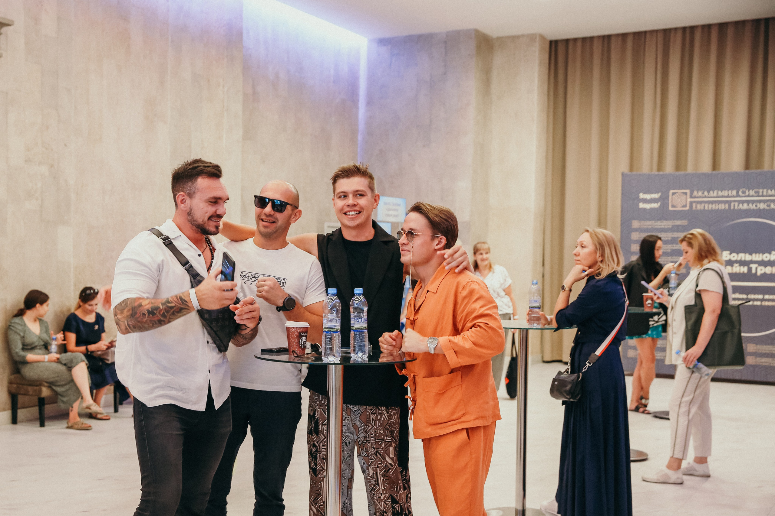 Тренинг Евгении Павловской. Фотограф и видеограф Анна Домашенко