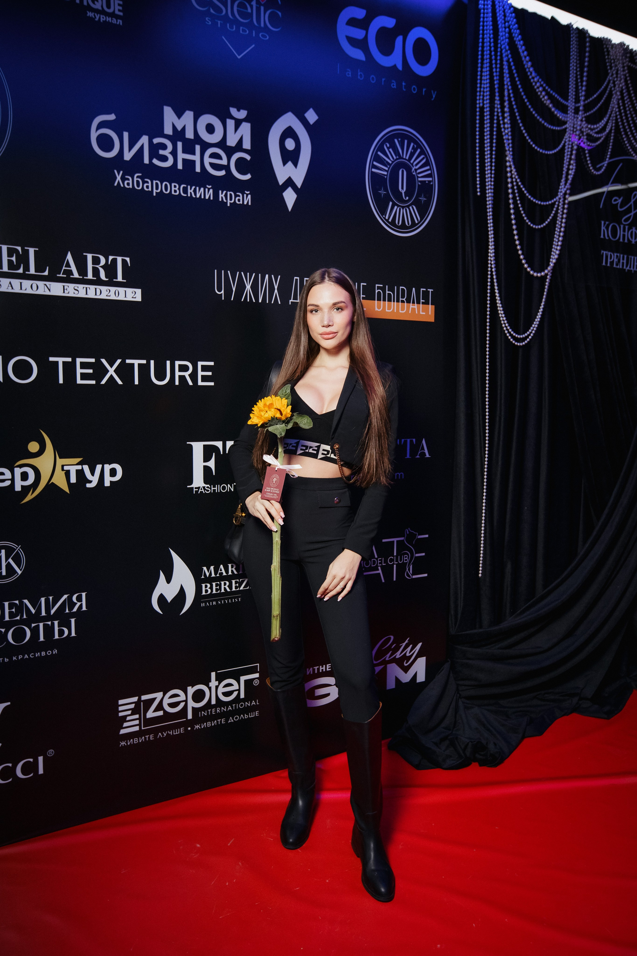 ФЭШН КОНФА. СВОИ. ФОТООТЧЕТЫ-СОБЫТИЯ-МЕСТА