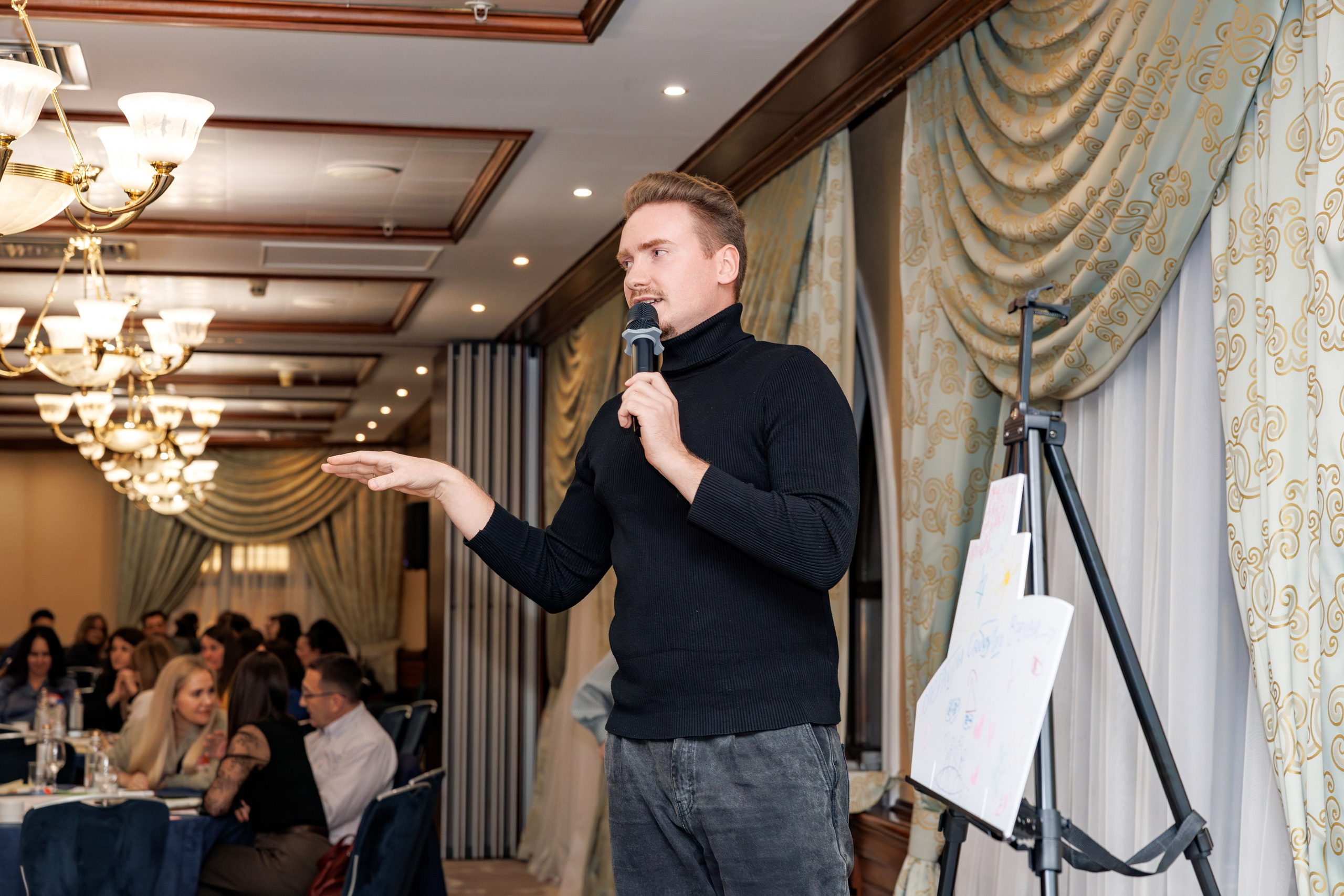 Forum 2025 MICE Excellence. Фотограф Булдакова Екатерина