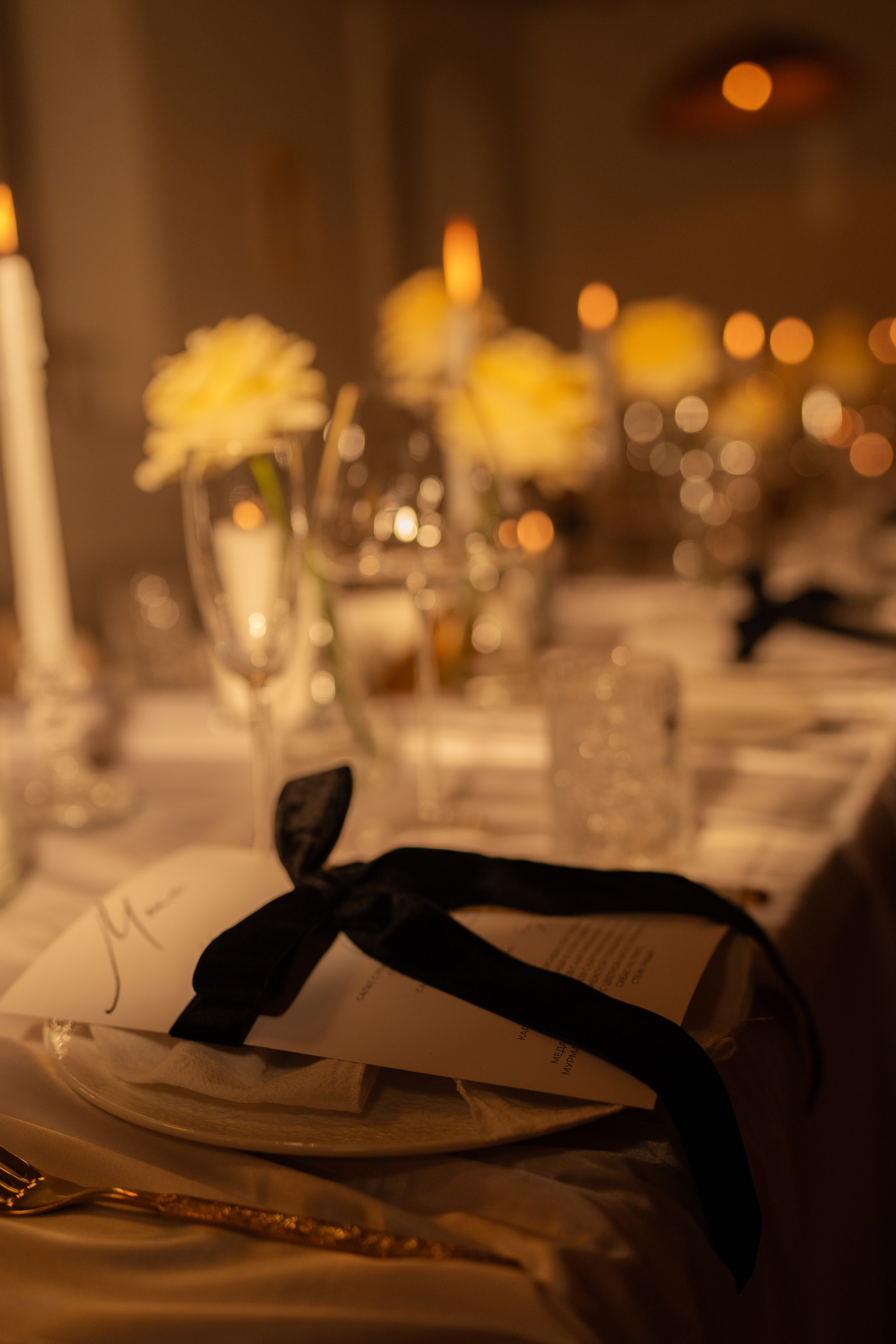 Александр и Мария. Свадебный фотограф Москва