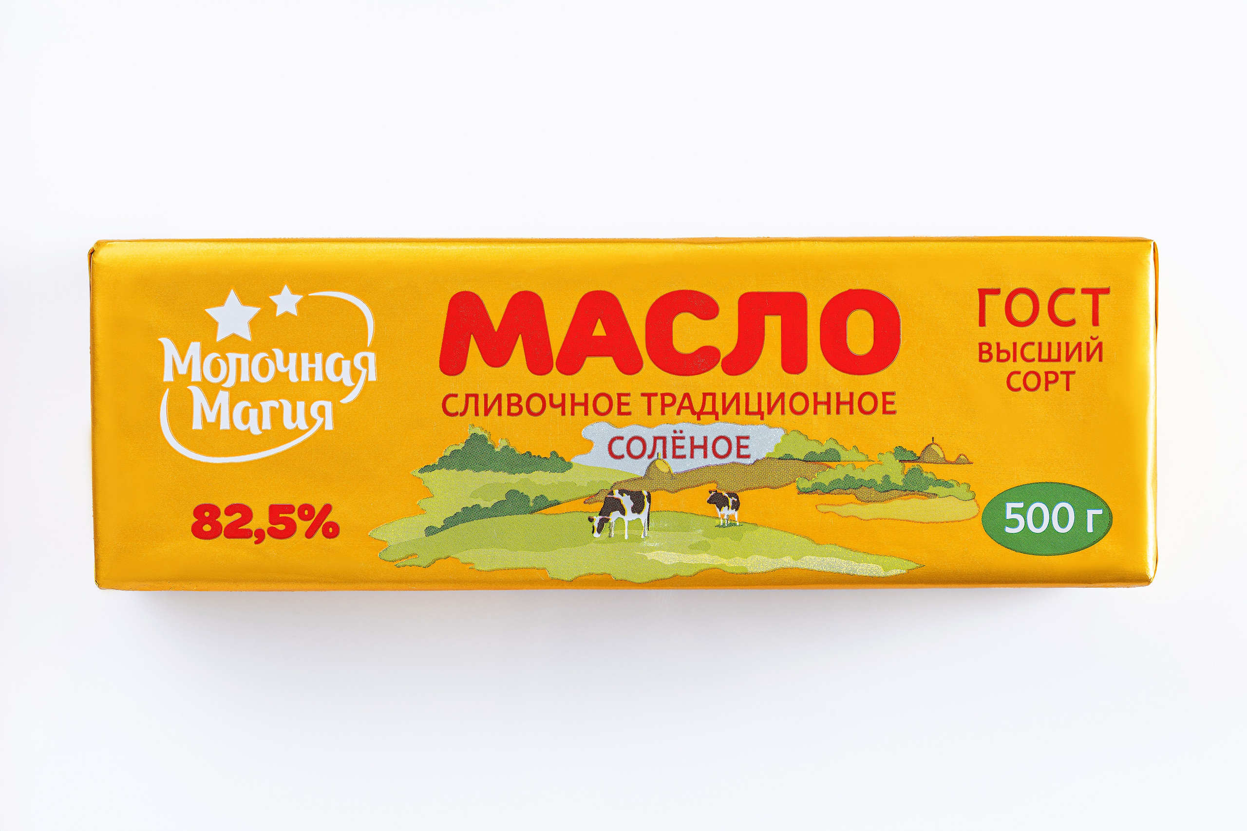 ТМ Молочная Магия. Юлия Космо — фуд-фотограф, предметный стилист, Москва