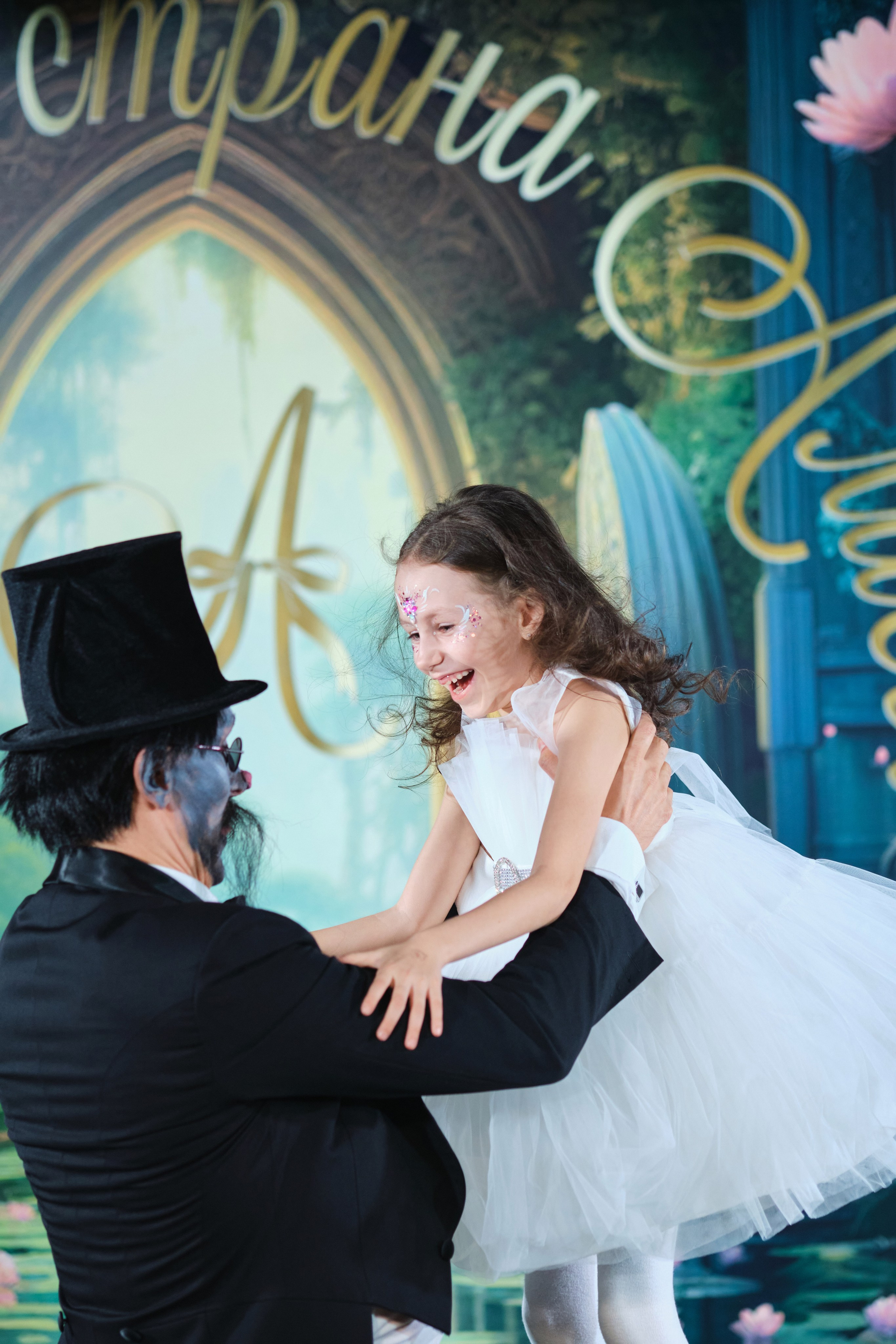 Фотосъёмка детского дня рождения Алисы. Репортажный фотограф Дмитрий Литвинский. Минск, Беларусь, мир