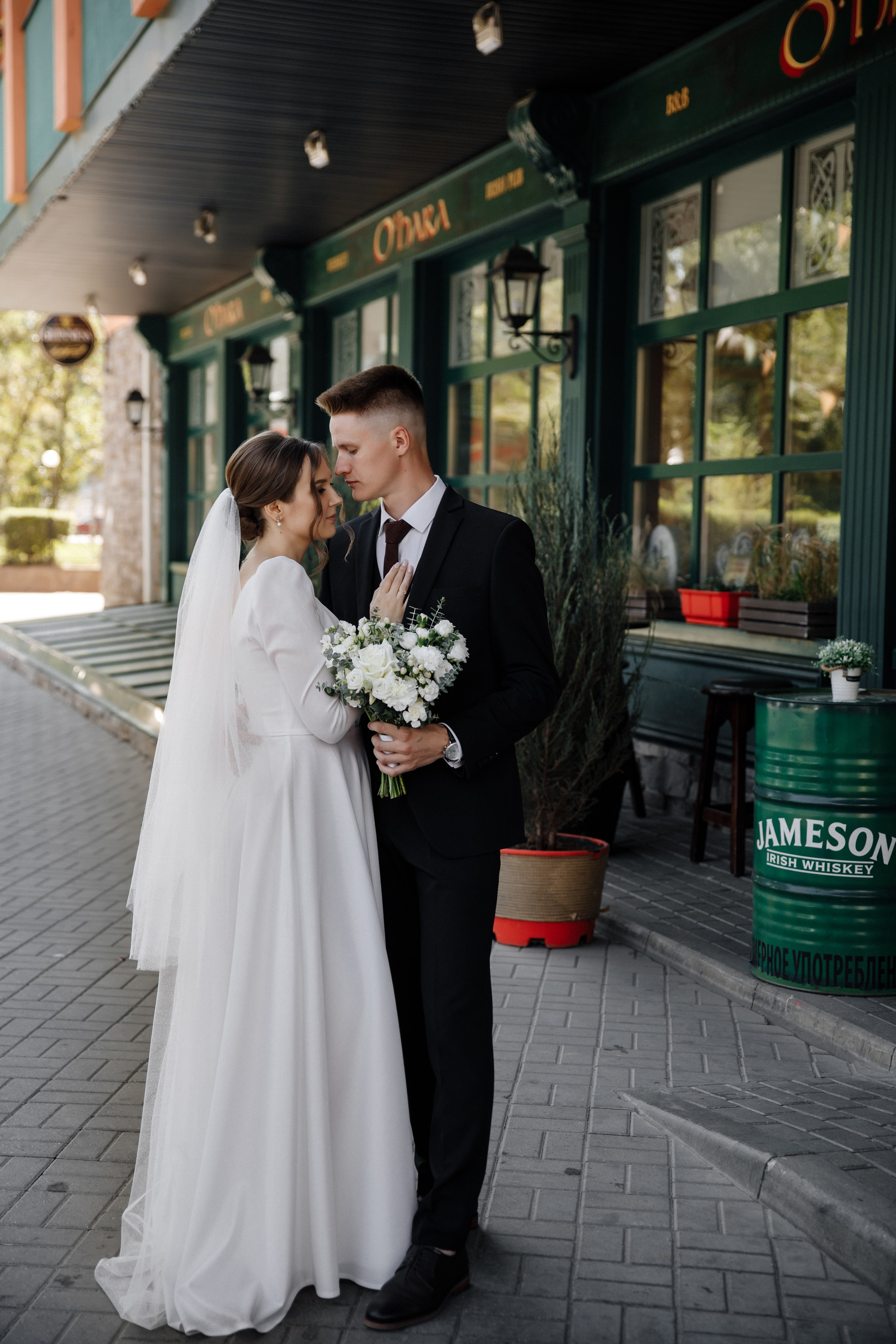 Александр+Ирина. Главная