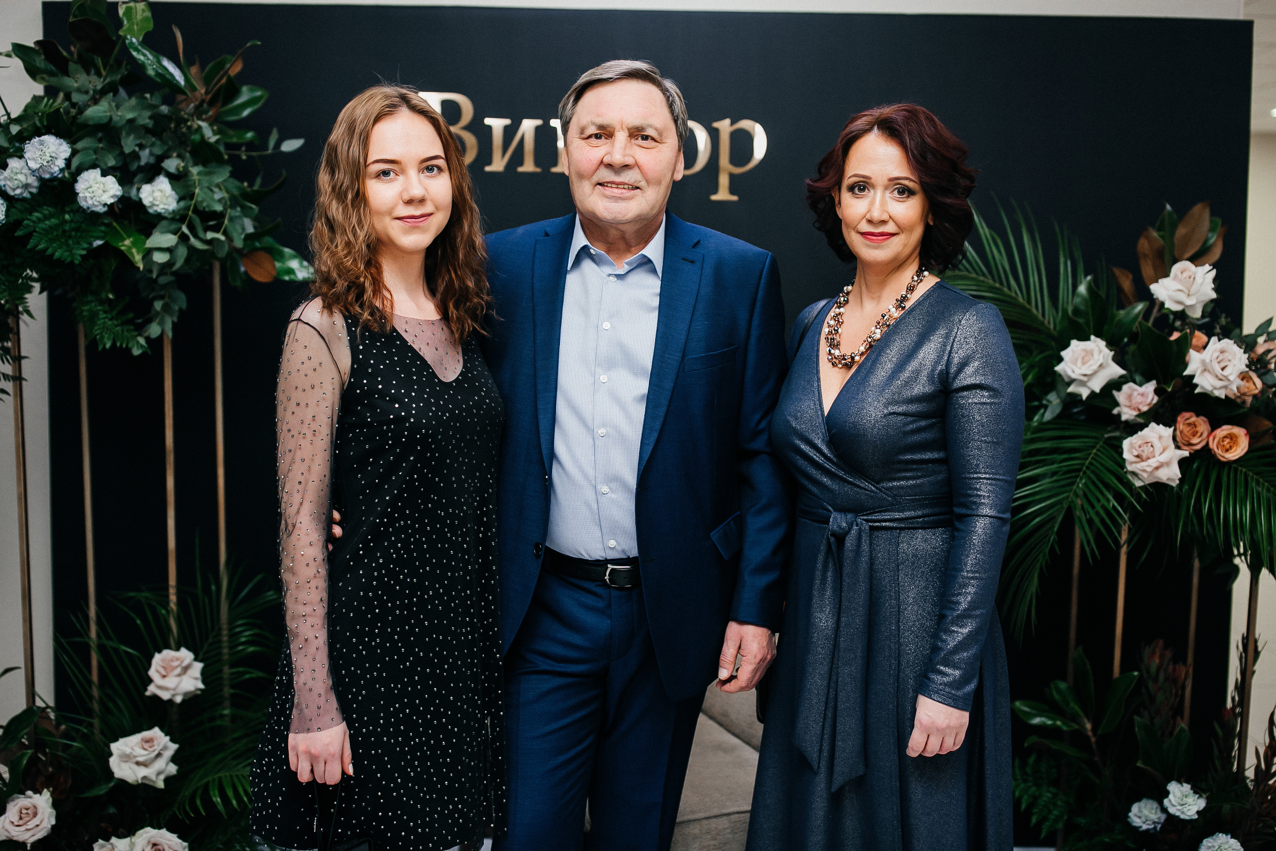 Юбилей 60 лет мужчине в Москве. Ведущий юбилея Сергей Рябинин. Ведущий на свадьбу, корпоратив и юбилей в Москве Сергей Рябинин