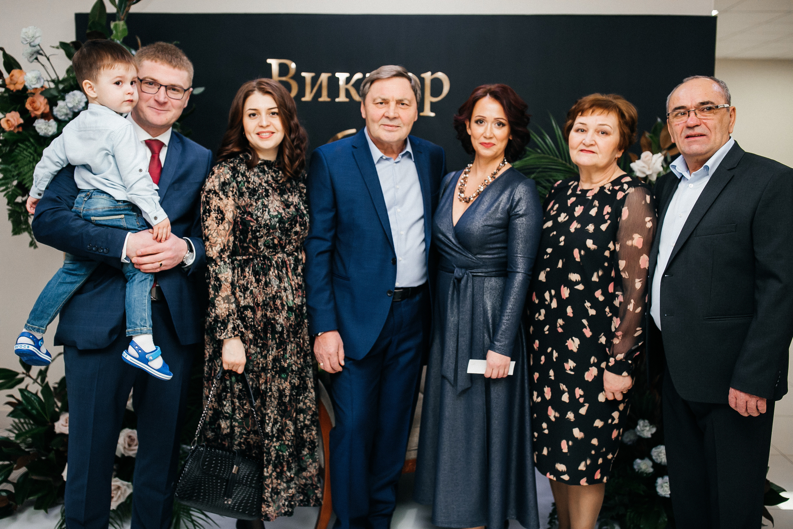 Юбилей 60 лет мужчине в Москве. Ведущий юбилея Сергей Рябинин. Ведущий на свадьбу, корпоратив и юбилей в Москве Сергей Рябинин