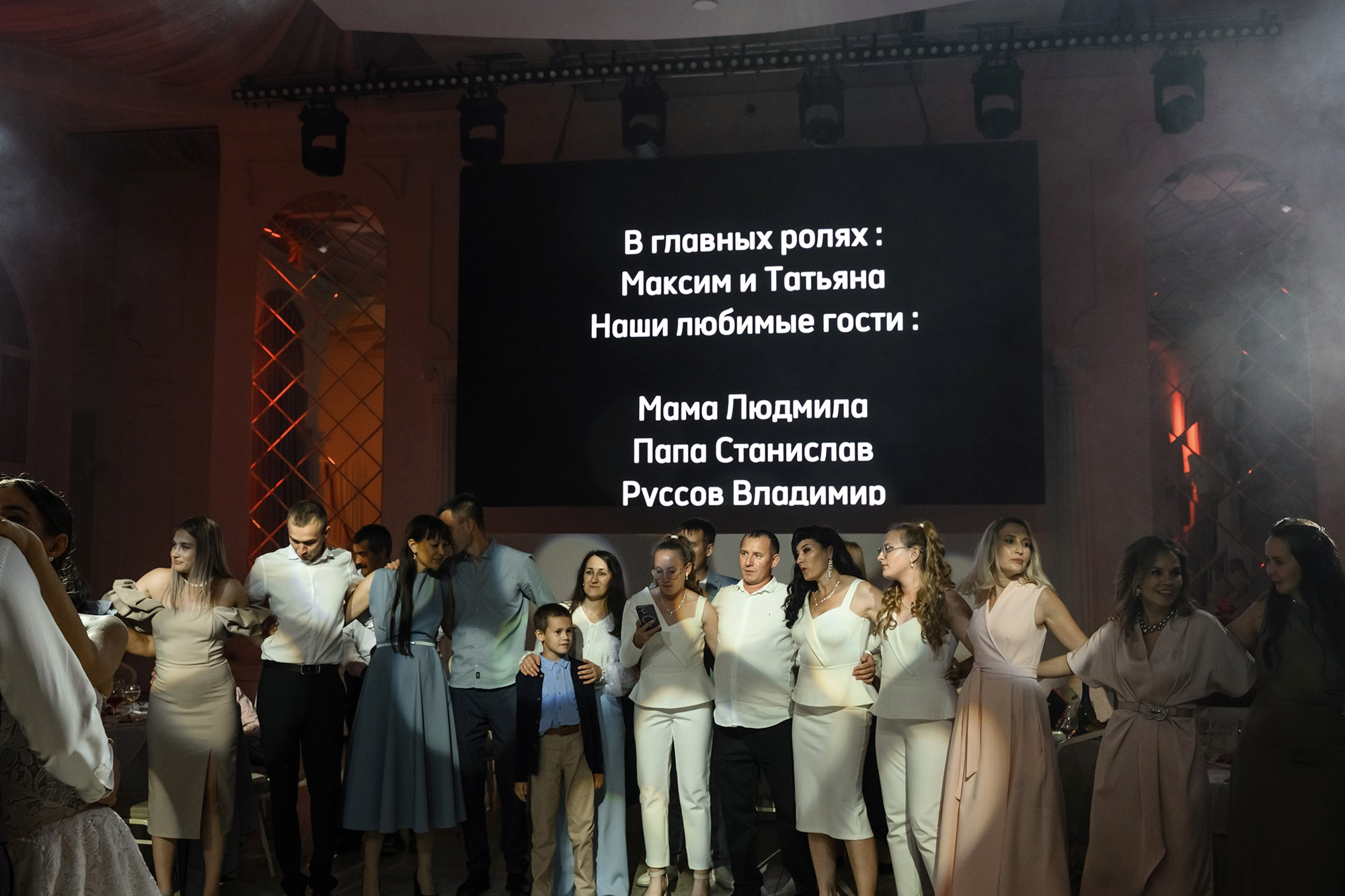 Таня и Максим. Свадебный и семейный фотограф Чебоксары Ольга Ник