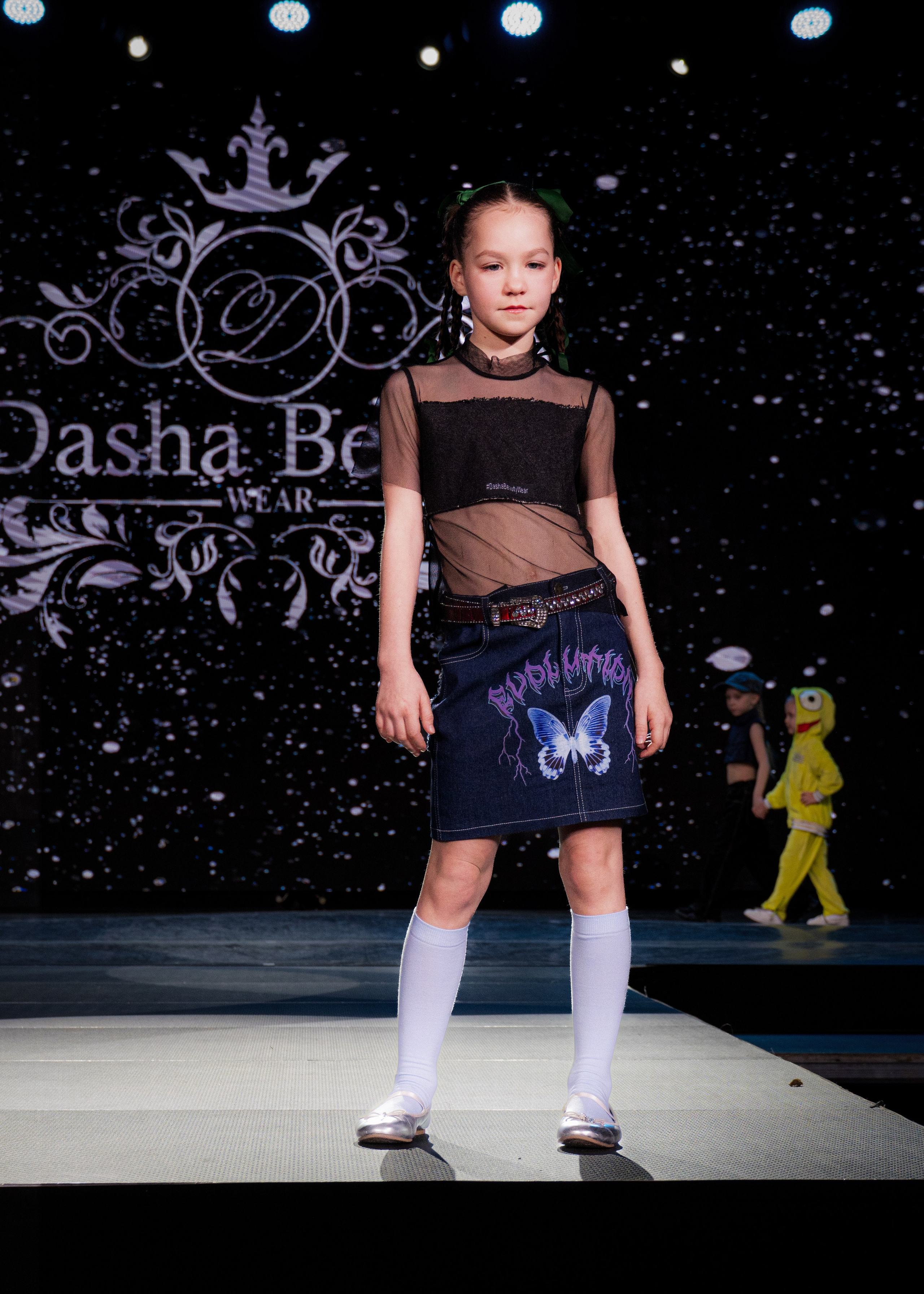 Премия "Сибирский стиль 2024"