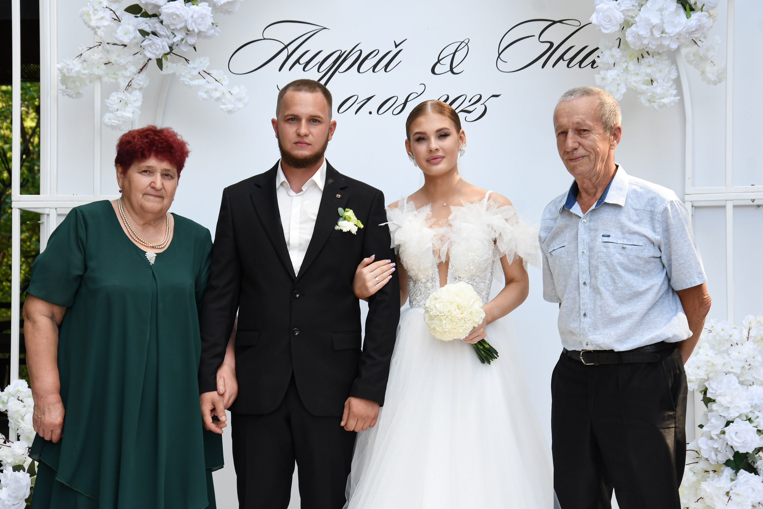 Свадебный банкет. Фотограф Оренбург I Кристина Подольская