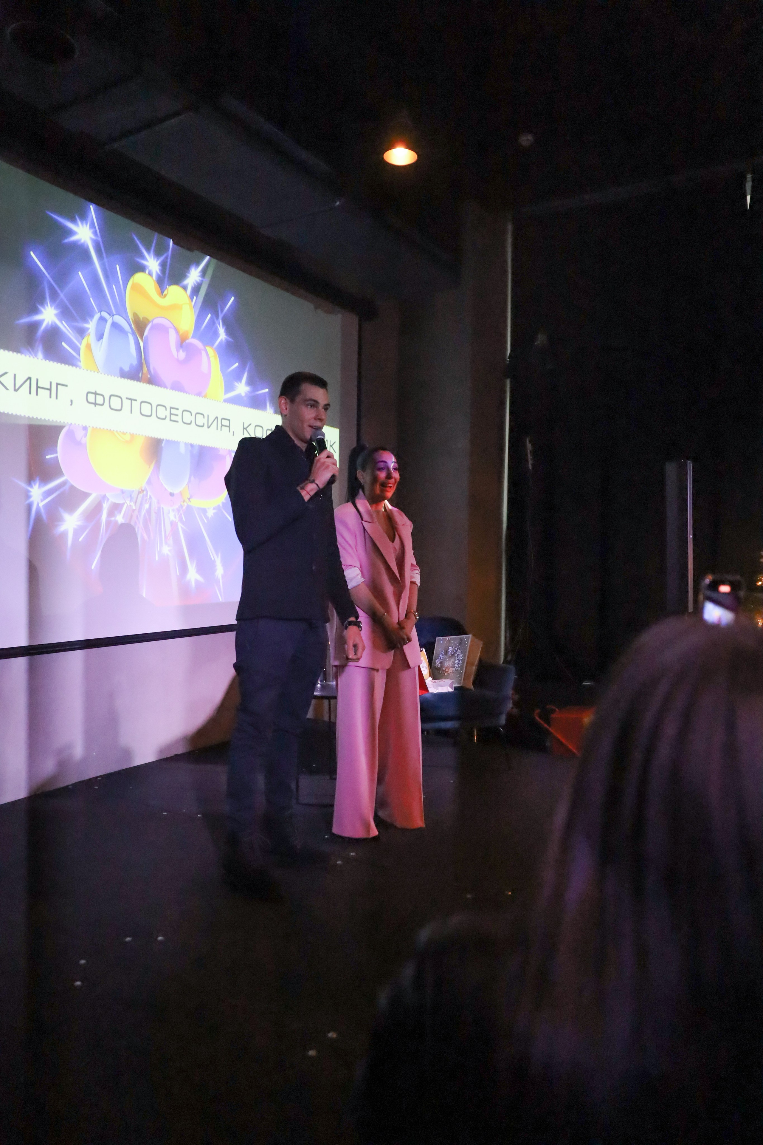 КОНФЕРЕНЦИЯ ШКОЛЫ ПРОДЮСИРОВАНИЯ ШУШАННЫ ИСРАЕЛЯН. Фотограф мероприятий Ирина Каширина