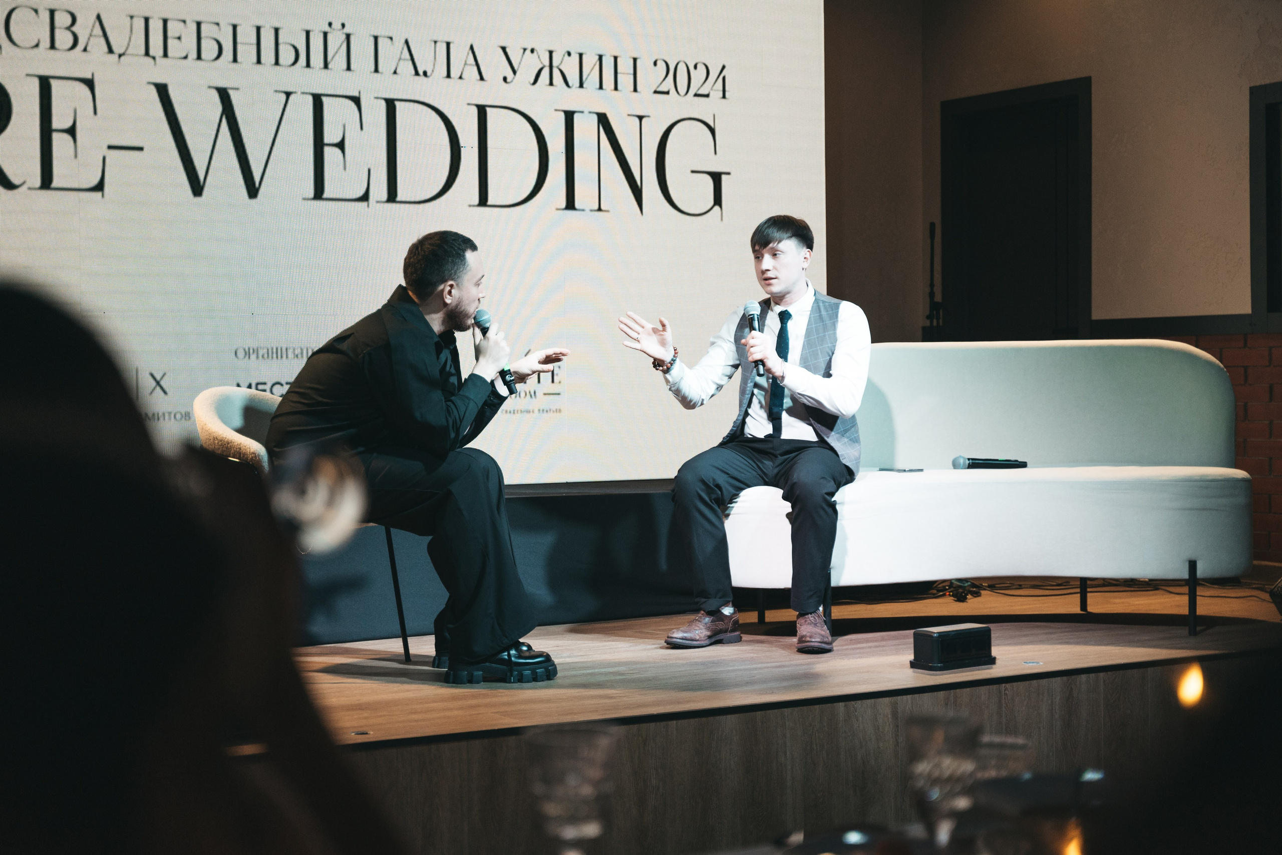 WhiteRoom Pre-wedding. Репортажный и свадебный фотограф в Сургуте