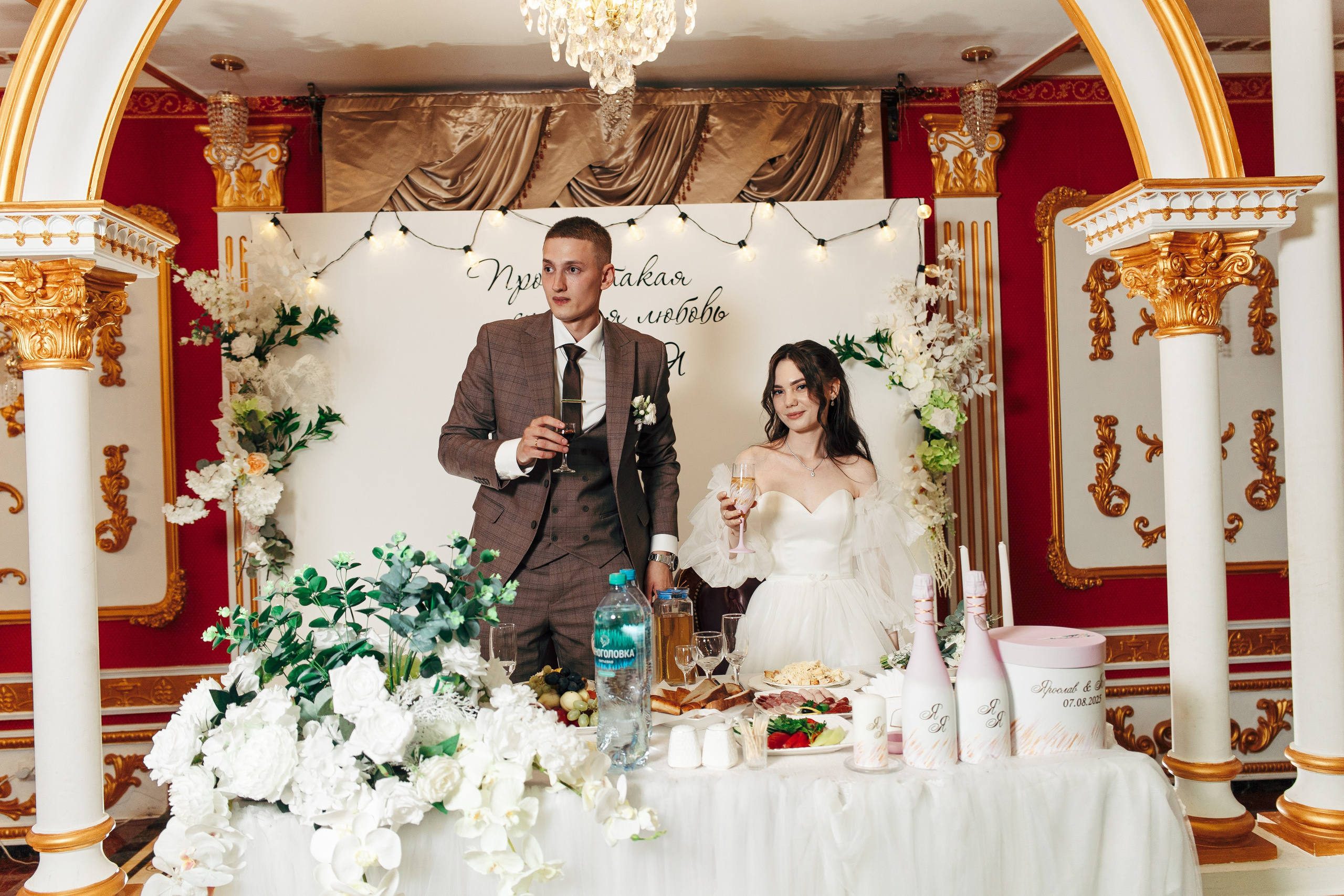 Яна и Ярослав. Фотограф и видеограф в Бугульме Аня Трутнева