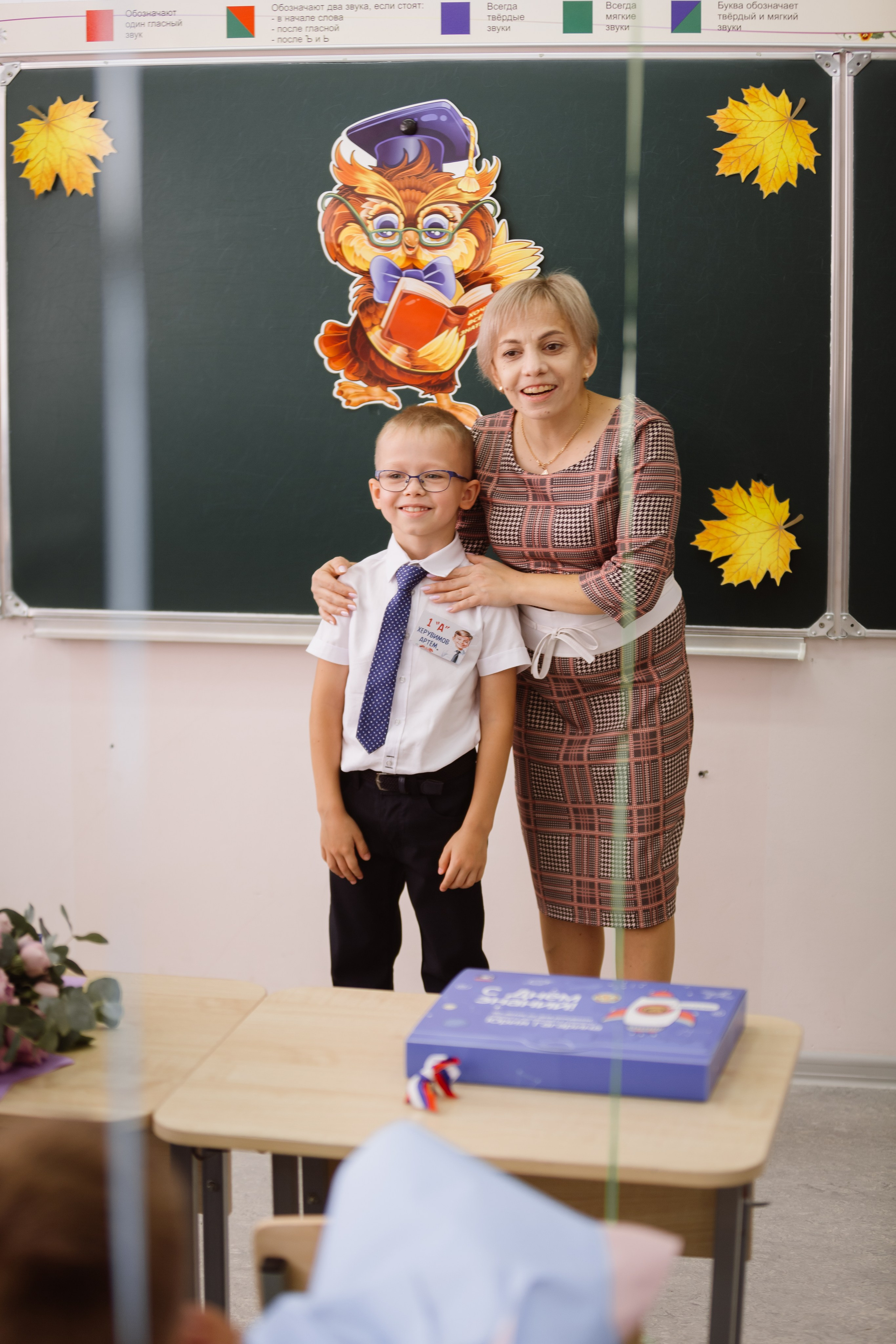 1-е сентября. Профессиональный фотограф Надежда Антонова