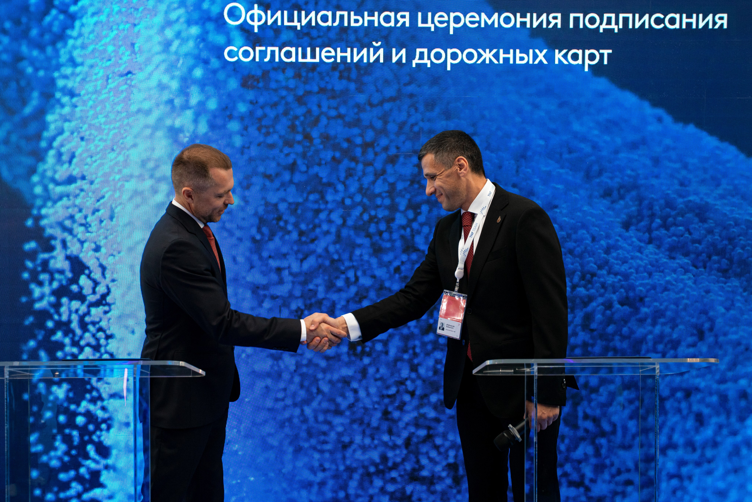 Деловые мероприятия. Фотограф Тюмень Александр Долгих