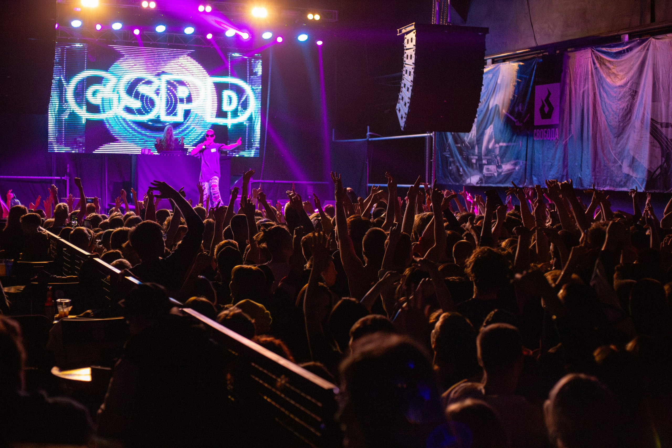 GSPD. Фотограф в Пермском крае Матвей Раттер