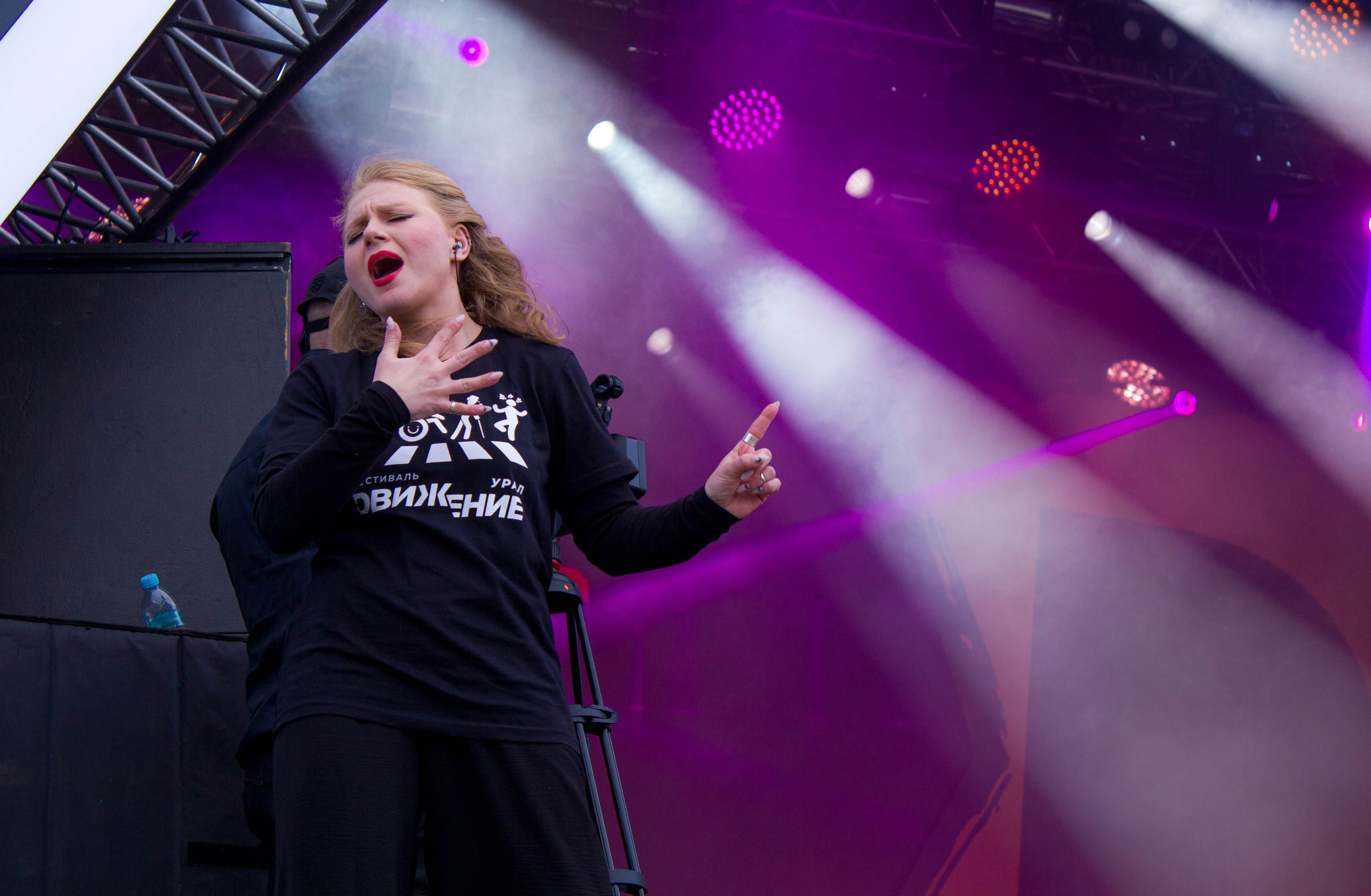 Движение 2024 х Inclusive Event