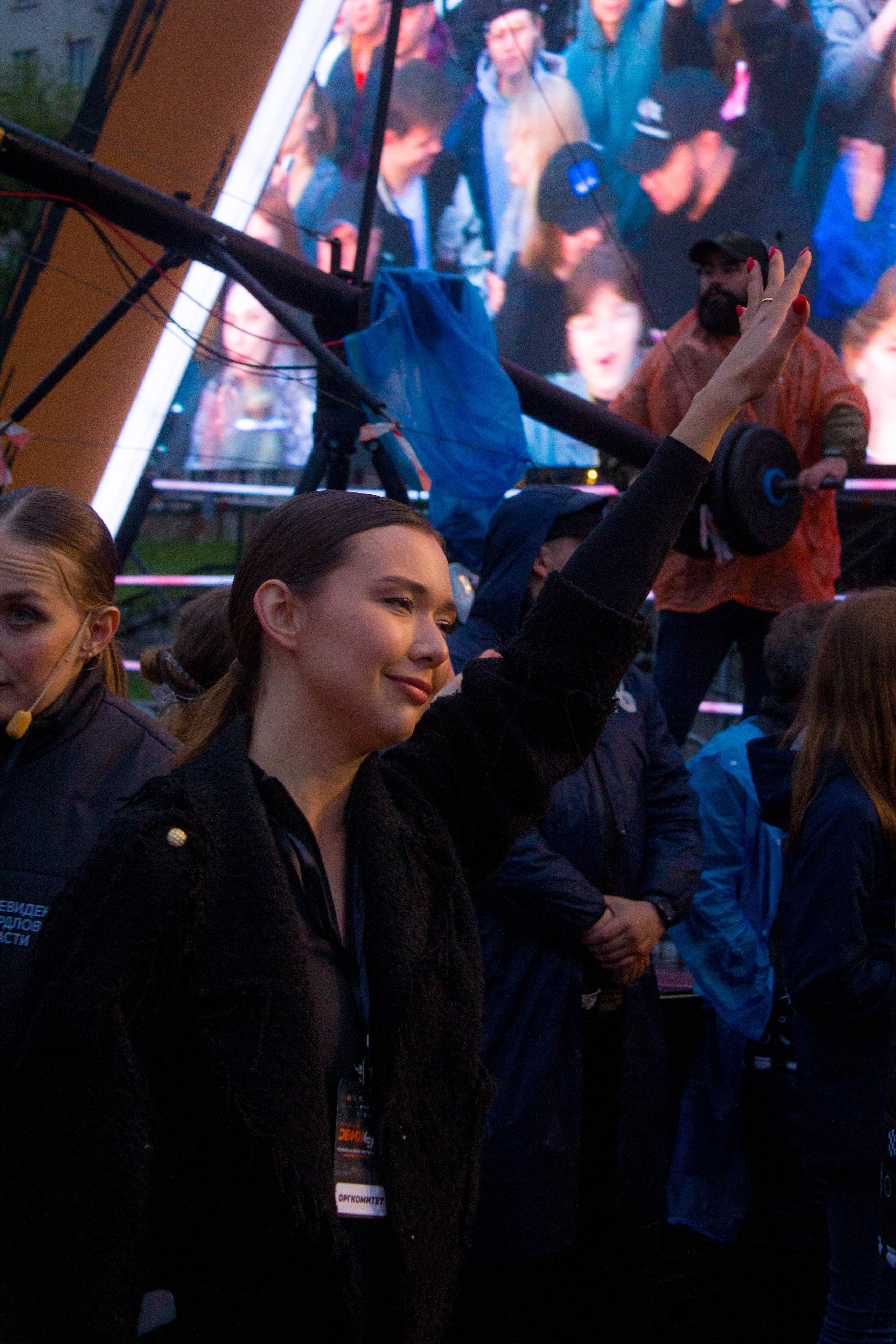 Движение 2024 х Inclusive Event