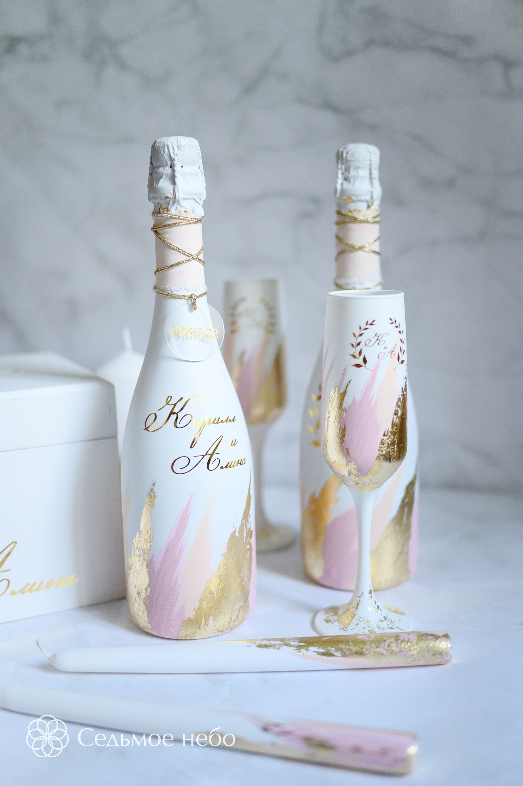 Кирилл & Алина. Студия декора Седьмое небо