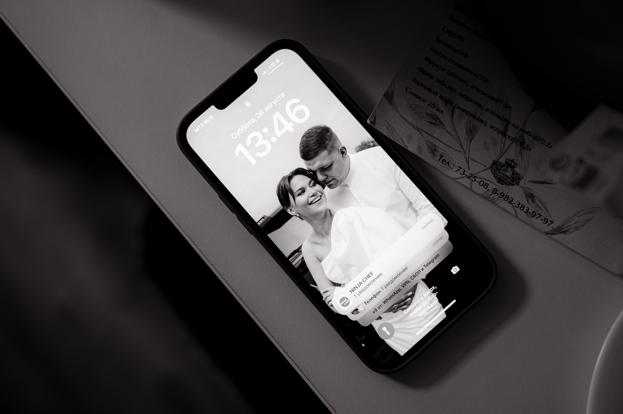 НАСТЯ И ЕГОР. Свадебный и семейный фотограф Никита Корохов