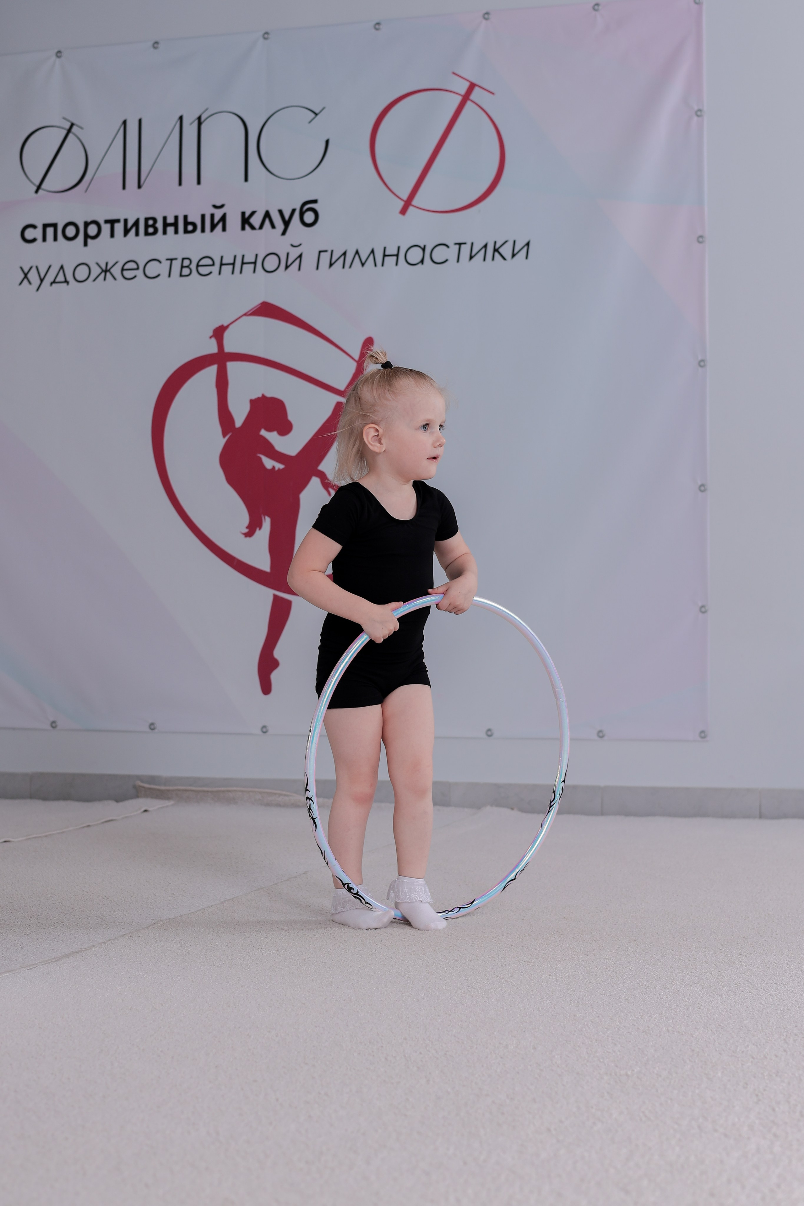 Открытый урок гимнастика. Фотограф Надршина Лилия