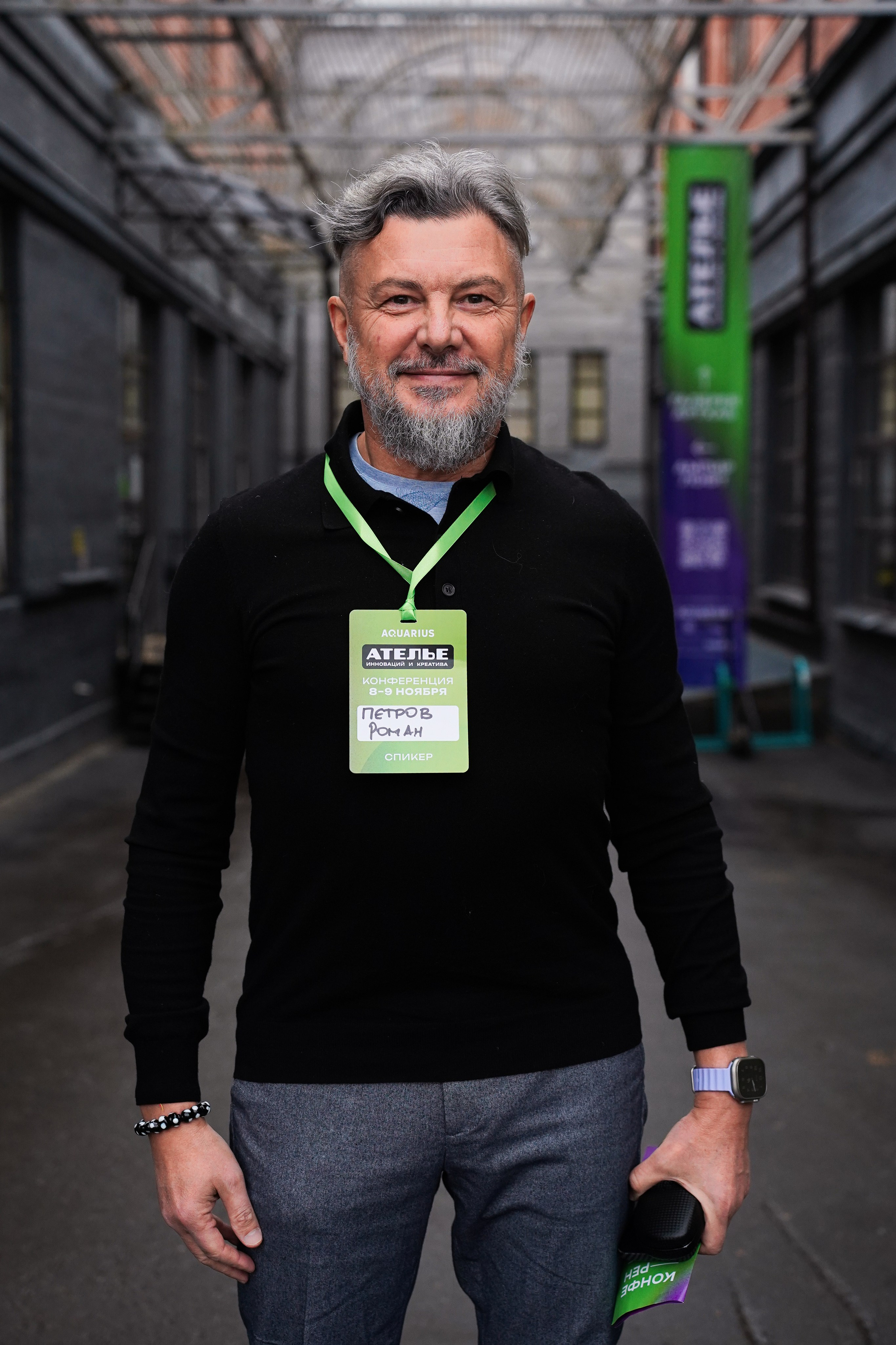 АТЕЛЬЕ ИННОВАЦИЙ и КРЕАТИВА. Спортивный и репортажный фотограф в Иваново Сергей Силкин