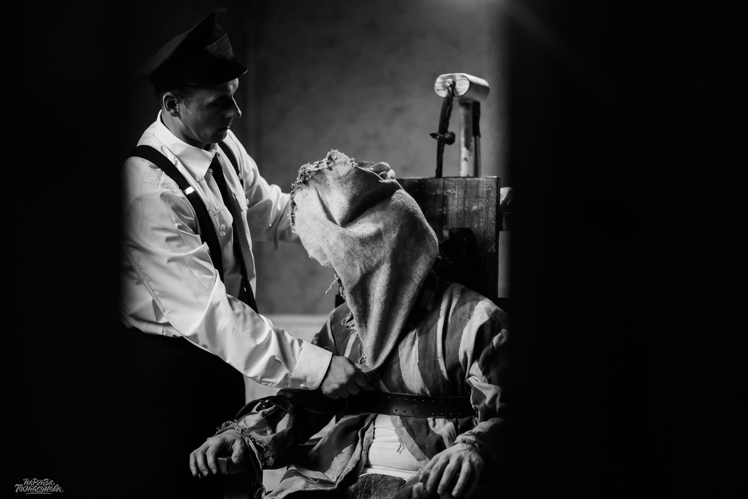 Заточка — Острые края