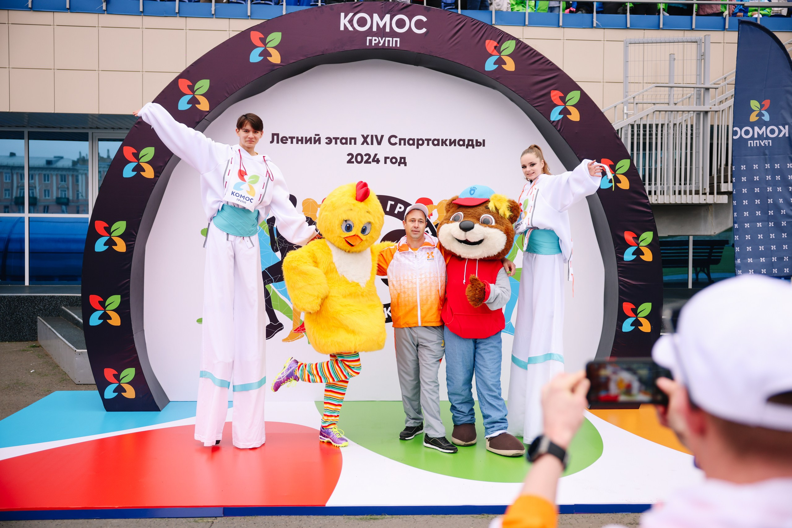 Комос — спартакиадa. Фотограф в Ижевске и Казани Богданов Яков