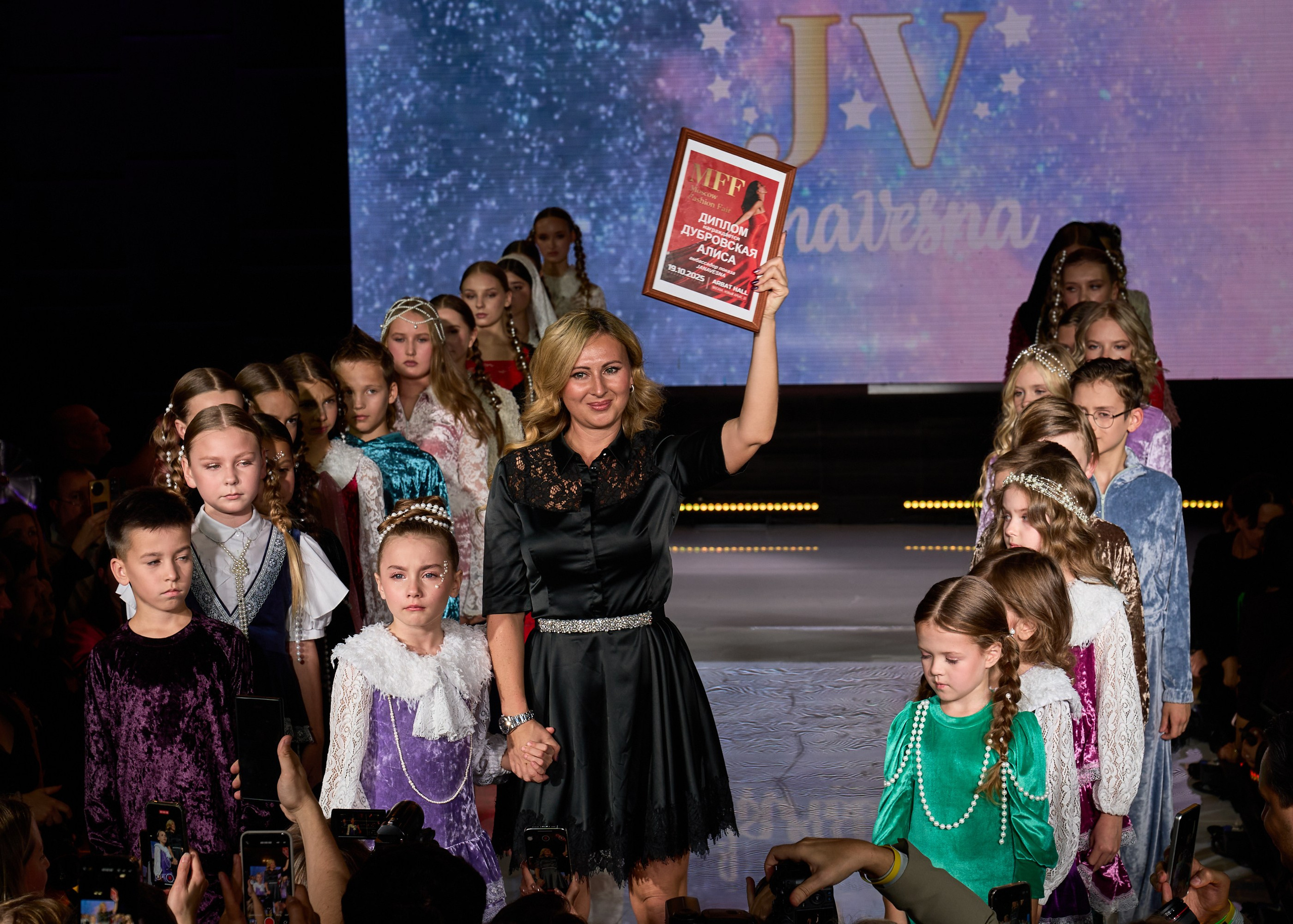 MFFRUSSIA XII СЕЗОН 2025. Портретный и fashion фотограф в Москве Игорь Малышев