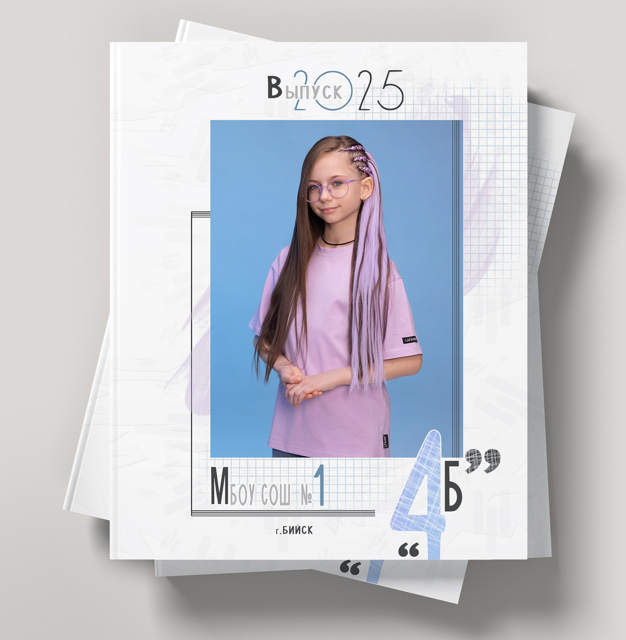 4 класс. Студия «Фокус» детская фотография Ольги Поповой г. Бийск