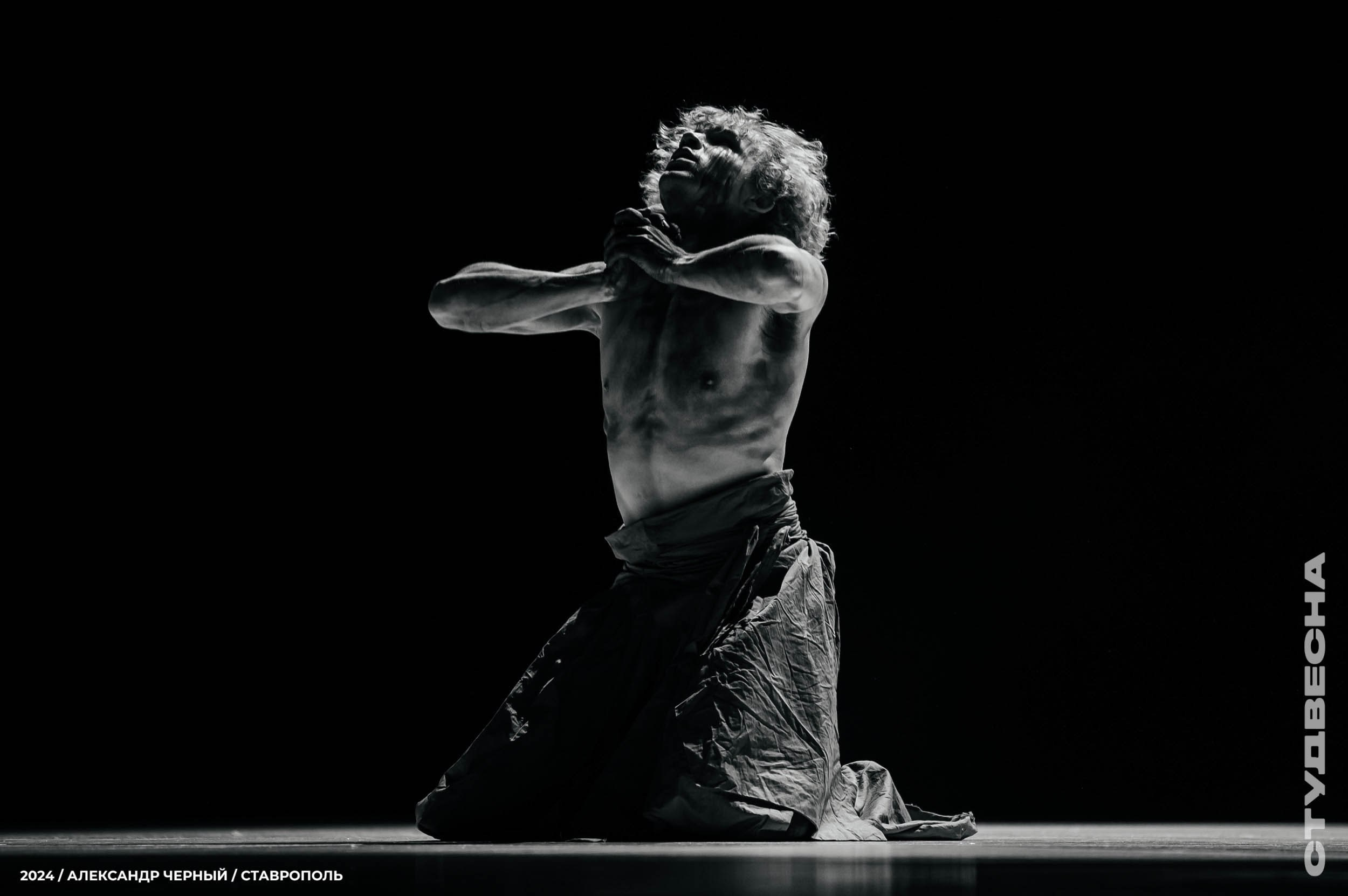 Театр. Главная