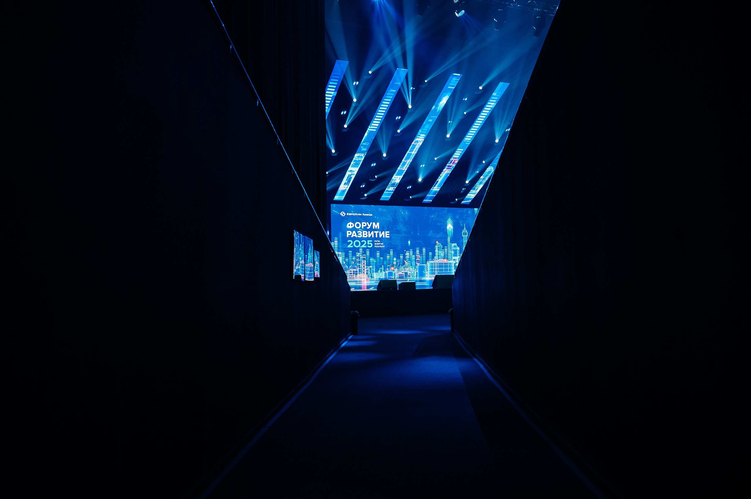 ЕВРОХИМ 2025. Фотограф Илья Бызов, Свадебный и репортажный фотограф Сочи