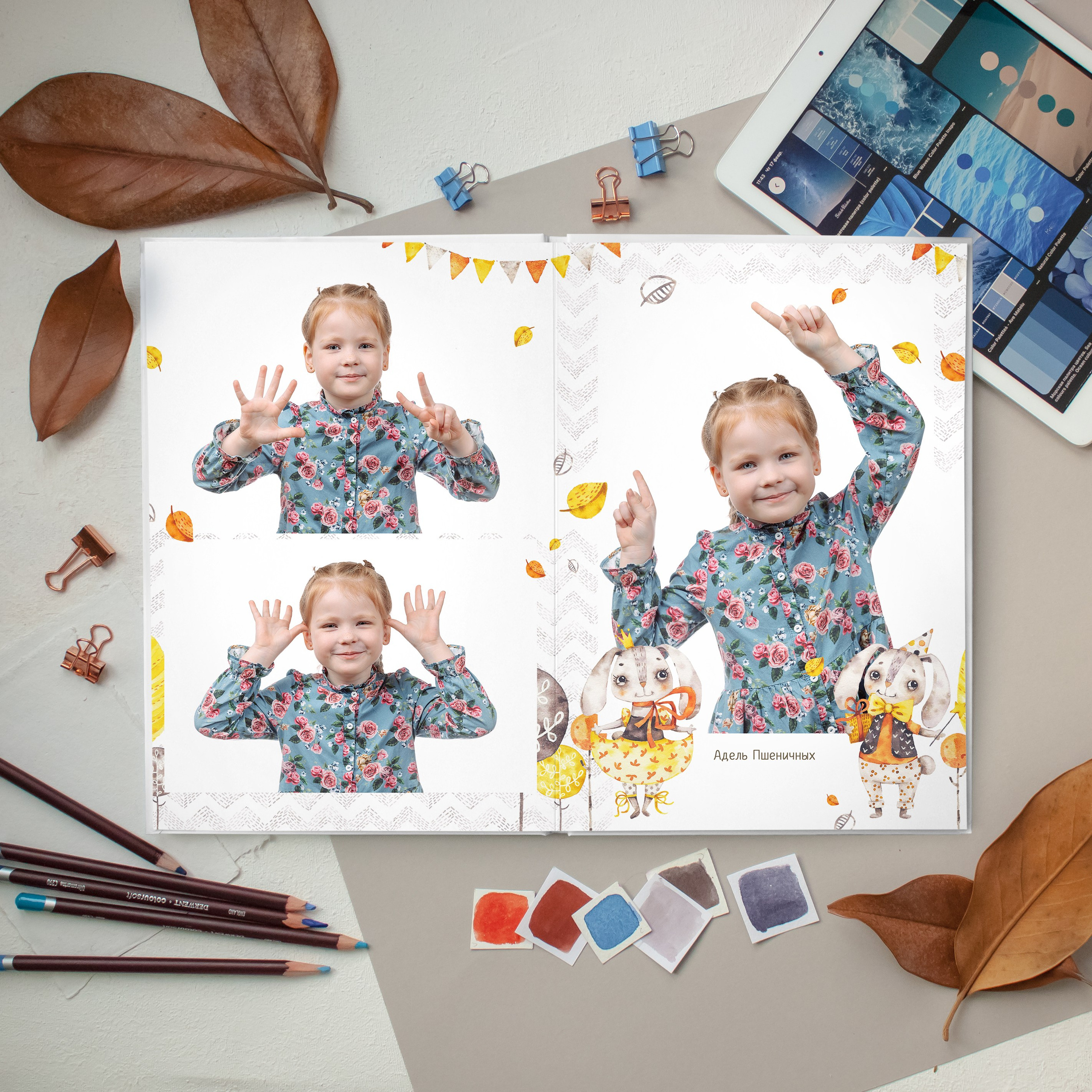 Выпускной альбом «Дайте 2» для детского сада. REPEYBOOK | Выпускные альбомы для детского сада и класса