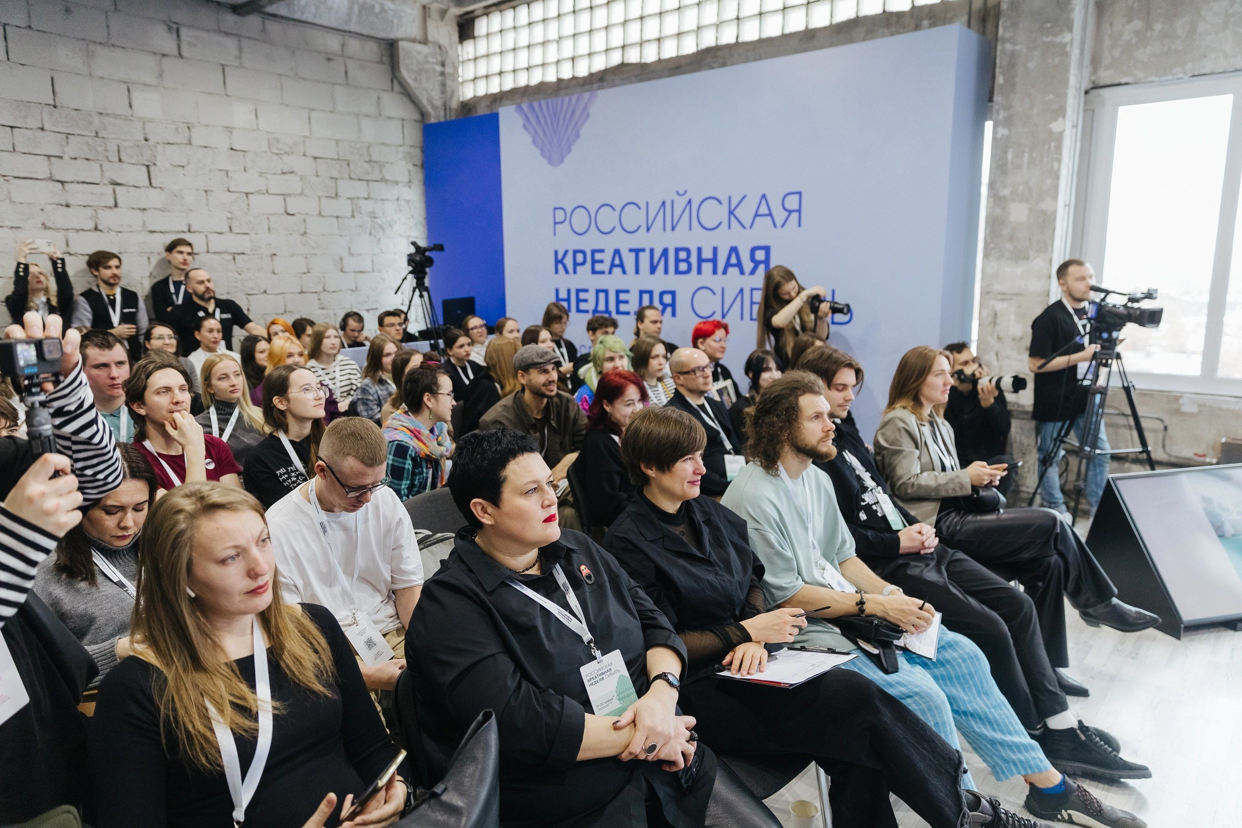 Креативная Неделя Сибирь 2024. Фотограф в Красноярске Надежда Воскресенская