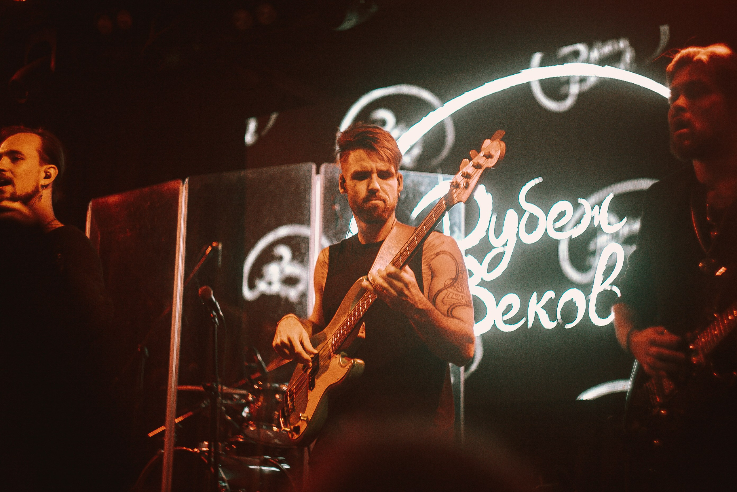 Рубеж Веков, Санкт-Петербург. Портретный и художественный фотограф в Москве