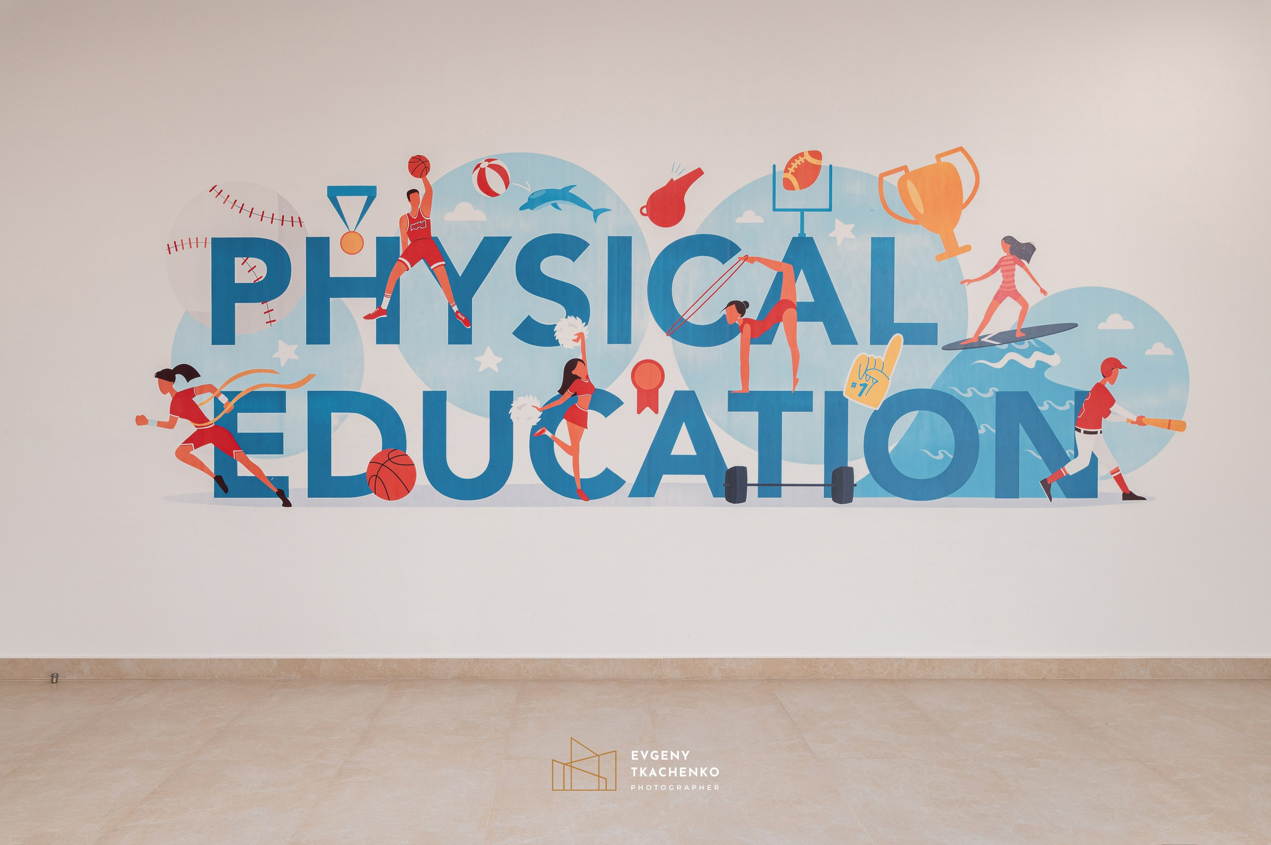 Kazakhstan International School, г. Астана. Архитектурный и интерьерный фотограф в Казахстане