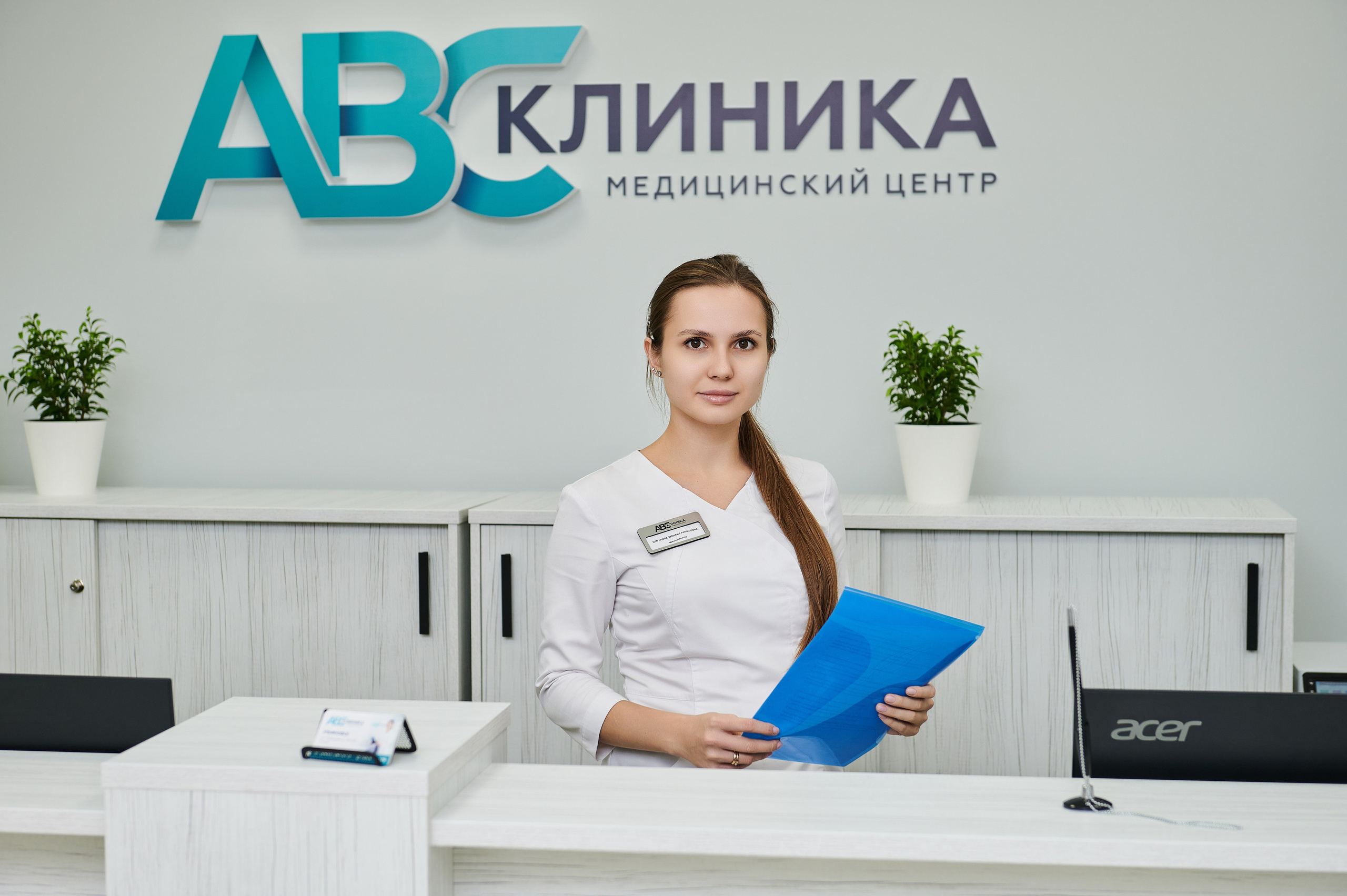 Медицина — Съемка врачей. Коммерческий фотограф в Ульяновске