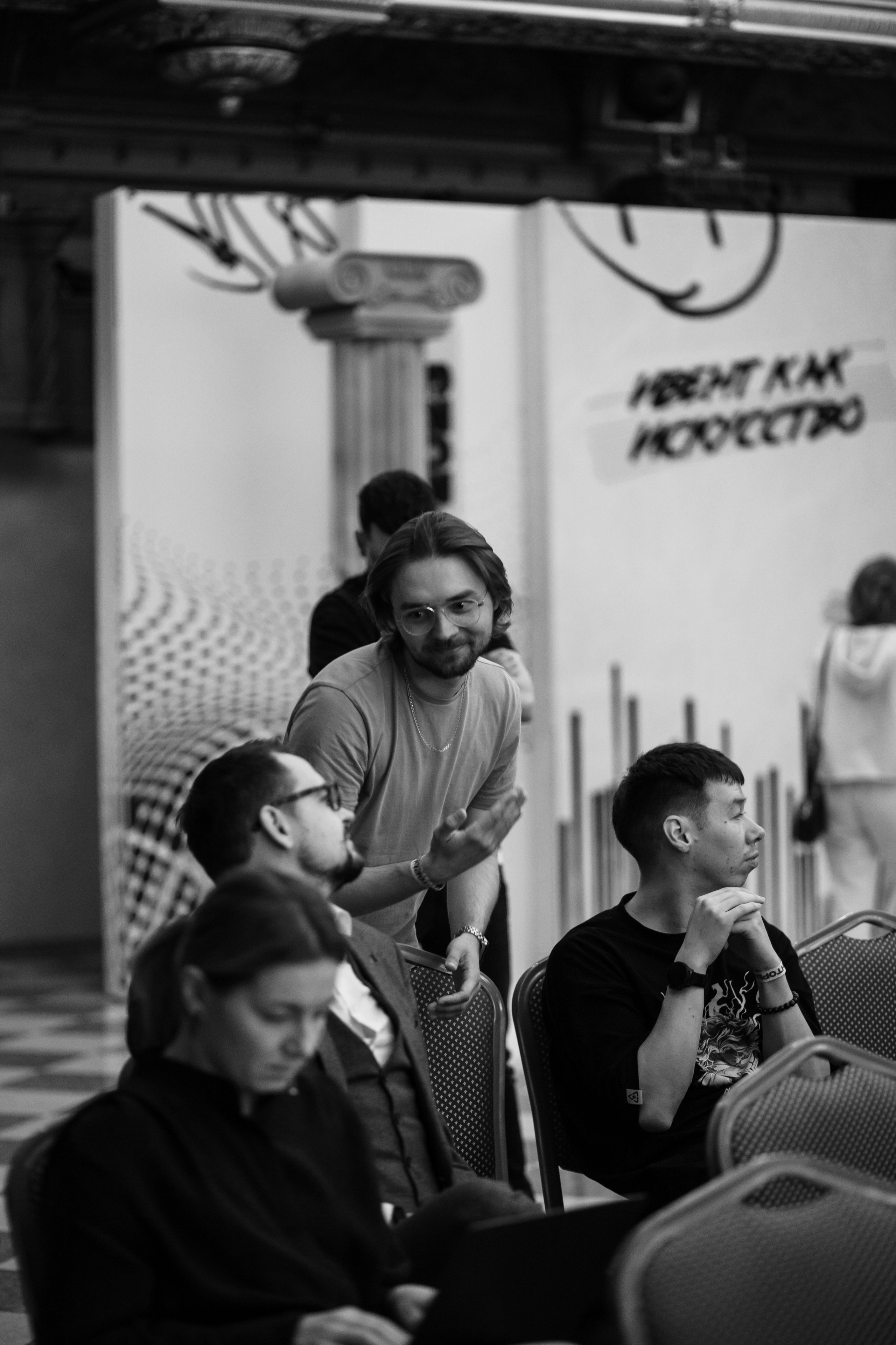 Ивенторы 2023. Фотограф Екатеринбург